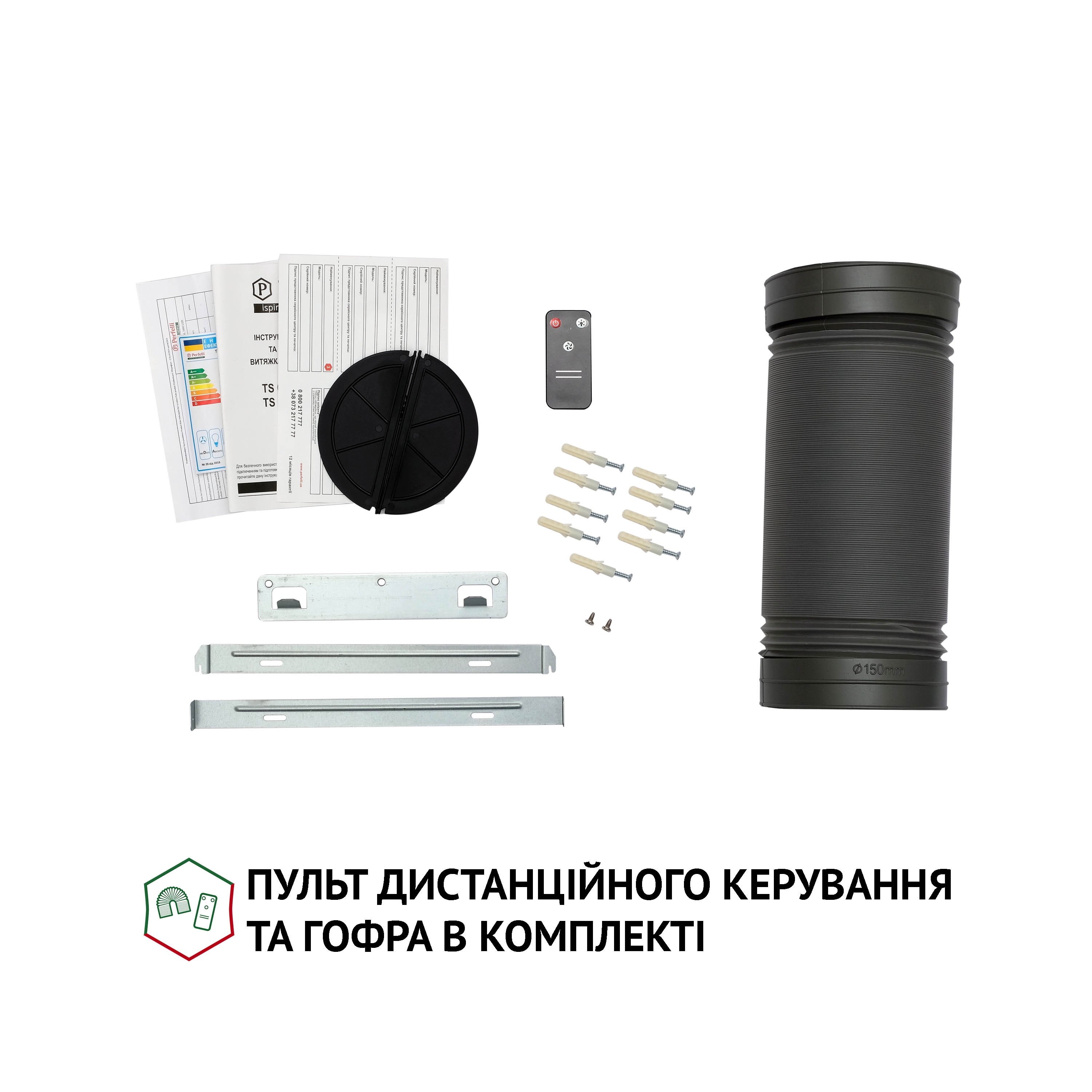 Perfelli TS 6635 I/BL 1000 LED в магазине в Киеве - фото 10