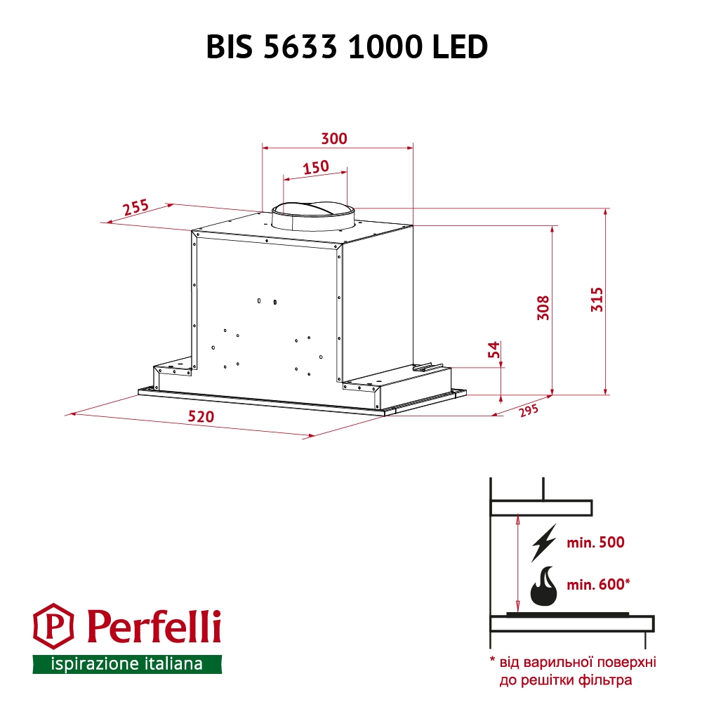 Perfelli BIS 5633 I 1000 LED Габаритні розміри