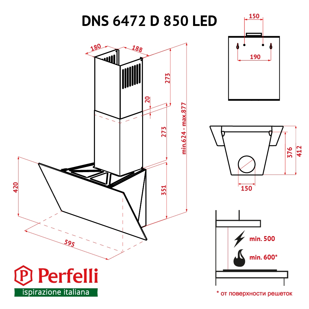 Perfelli DNS 6472 D 850 BL LED Габаритные размеры
