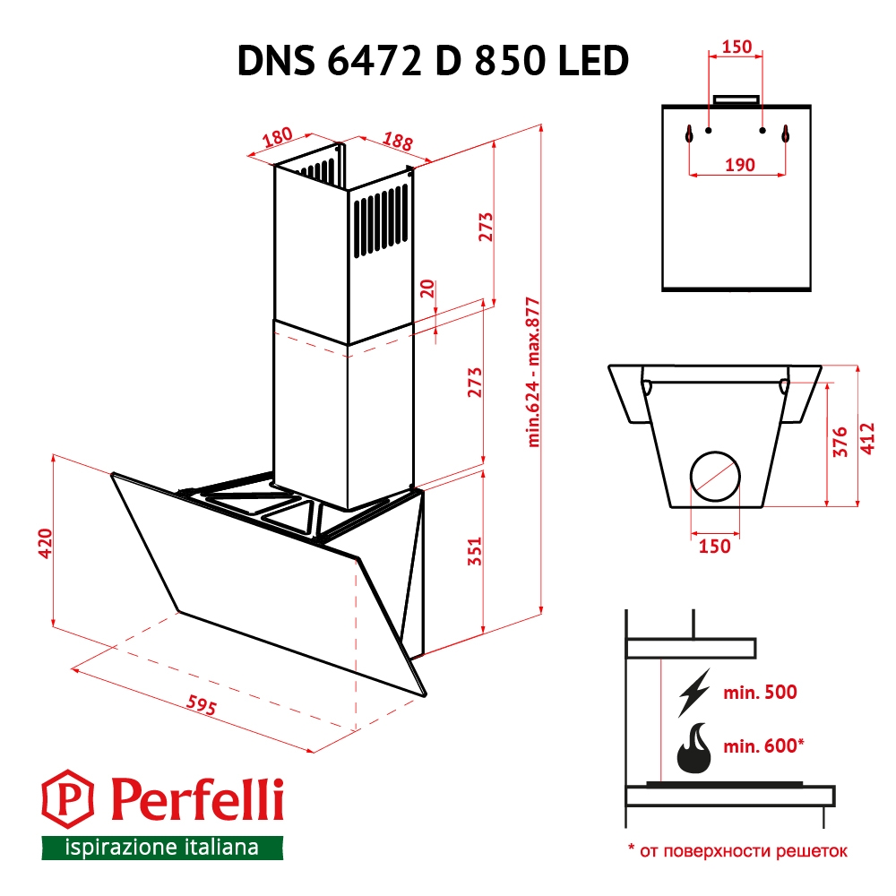 Perfelli DNS 6472 D 850 BL LED Габаритні розміри