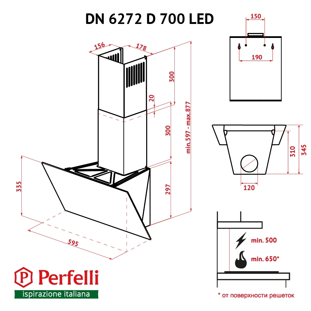 Perfelli DN 6272 D 700 WH LED Габаритні розміри