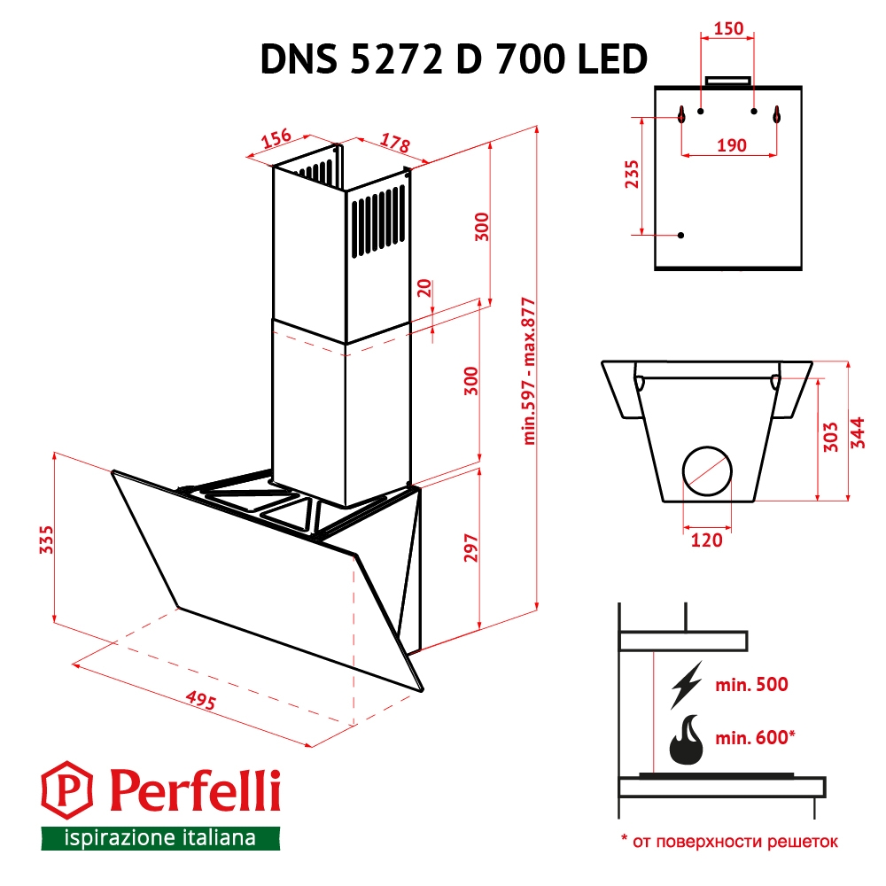 Perfelli DNS 5272 D 700 SG LED Габаритные размеры