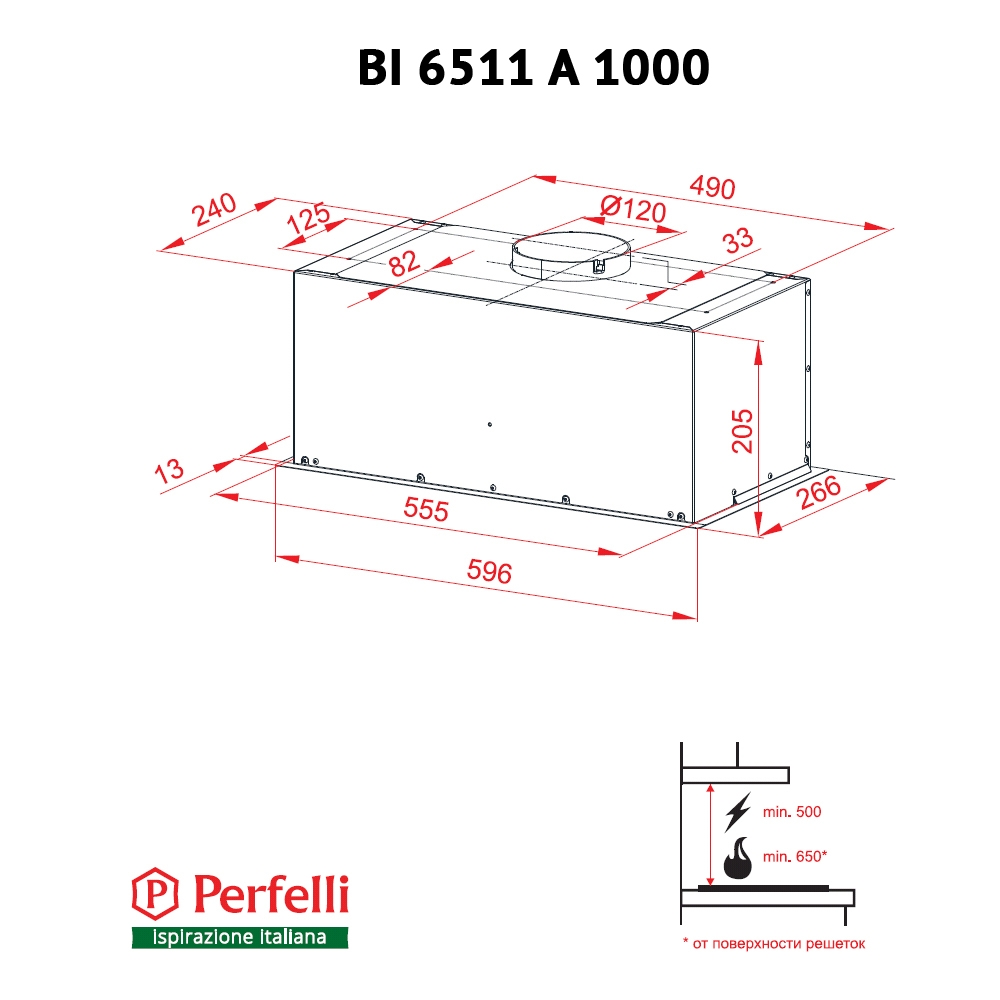 Perfelli BI 6511 A 1000 I Габаритные размеры