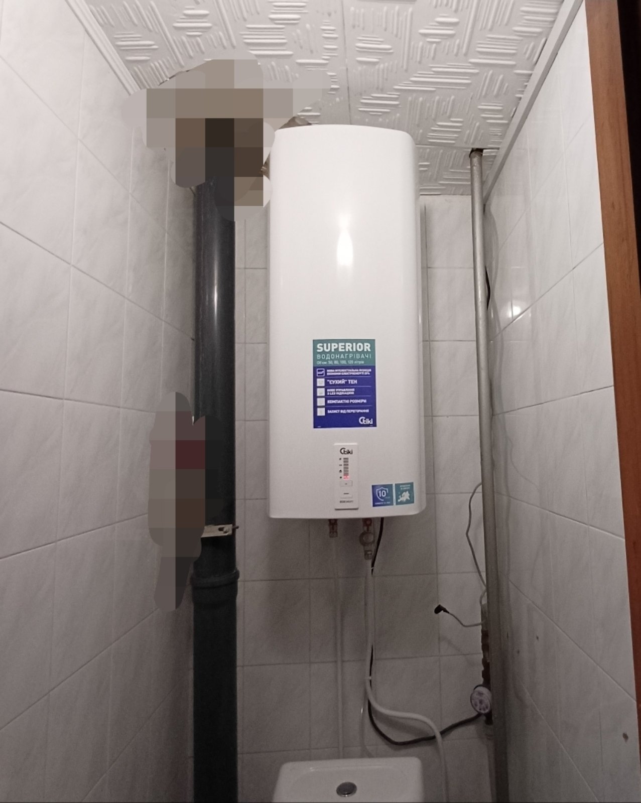 Фото  від покупця Елена Зе до товару Водонагрівач