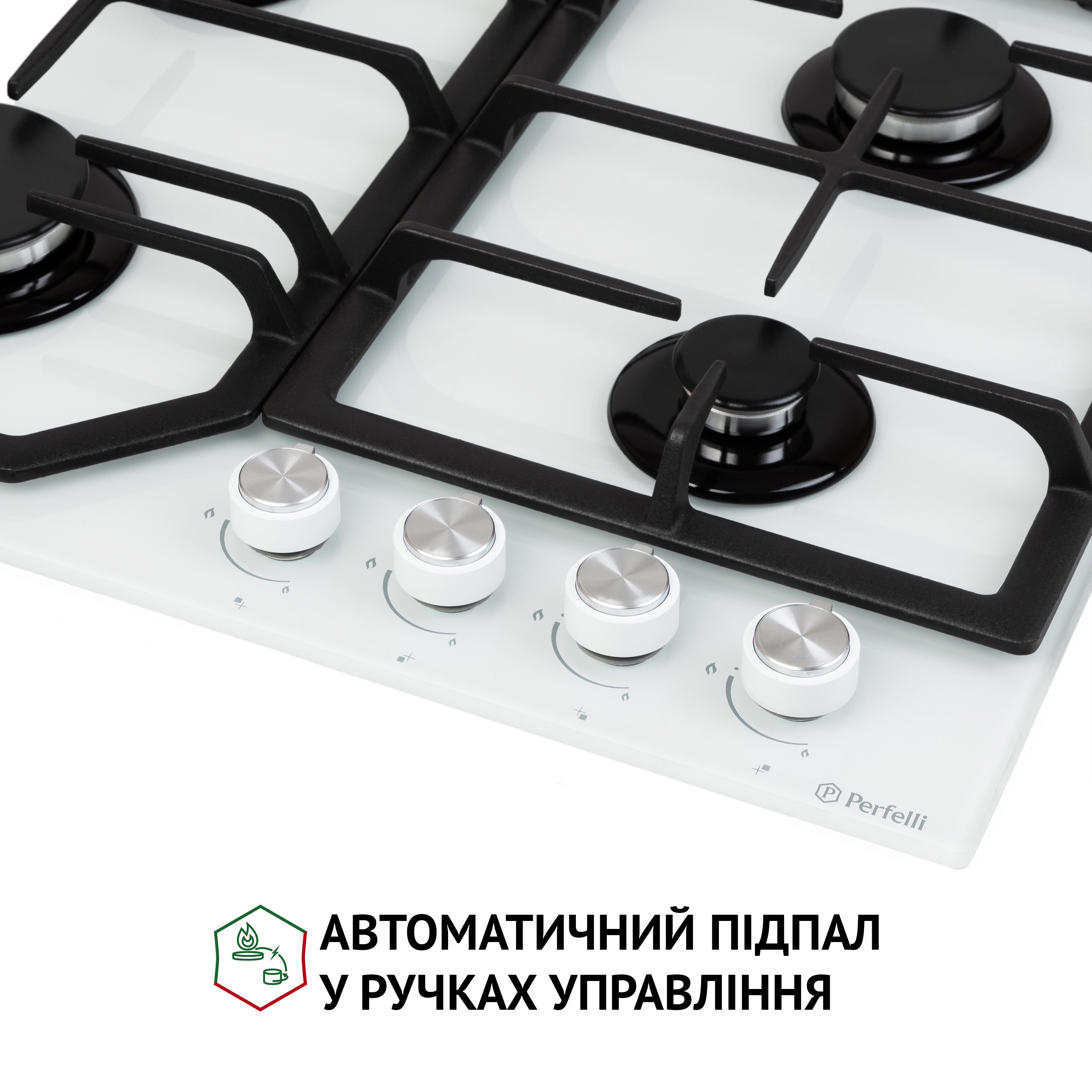 Варочная поверхность Perfelli HGG 61424 WH отзывы - изображения 5