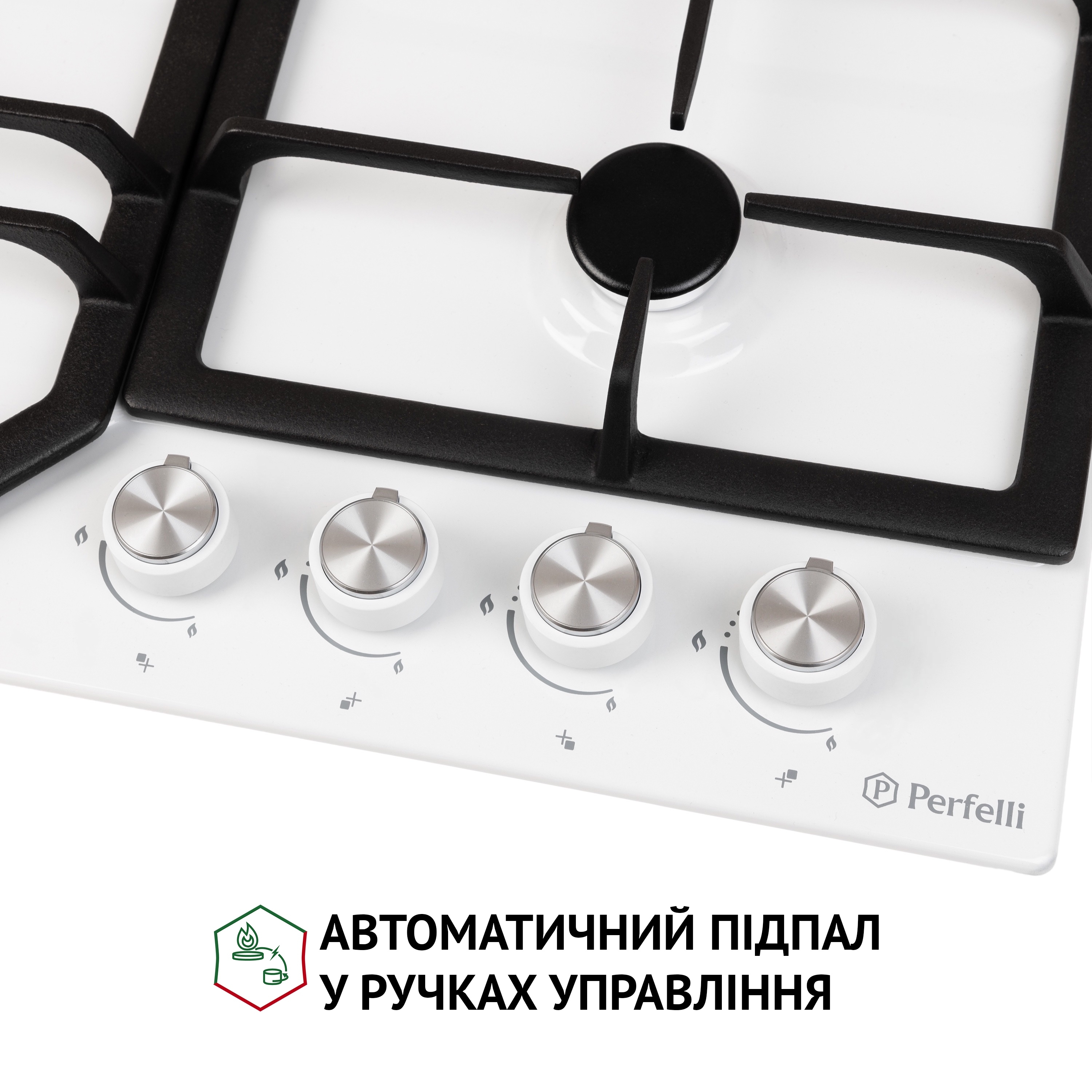 Варочная поверхность Perfelli HGM 61424 WH отзывы - изображения 5