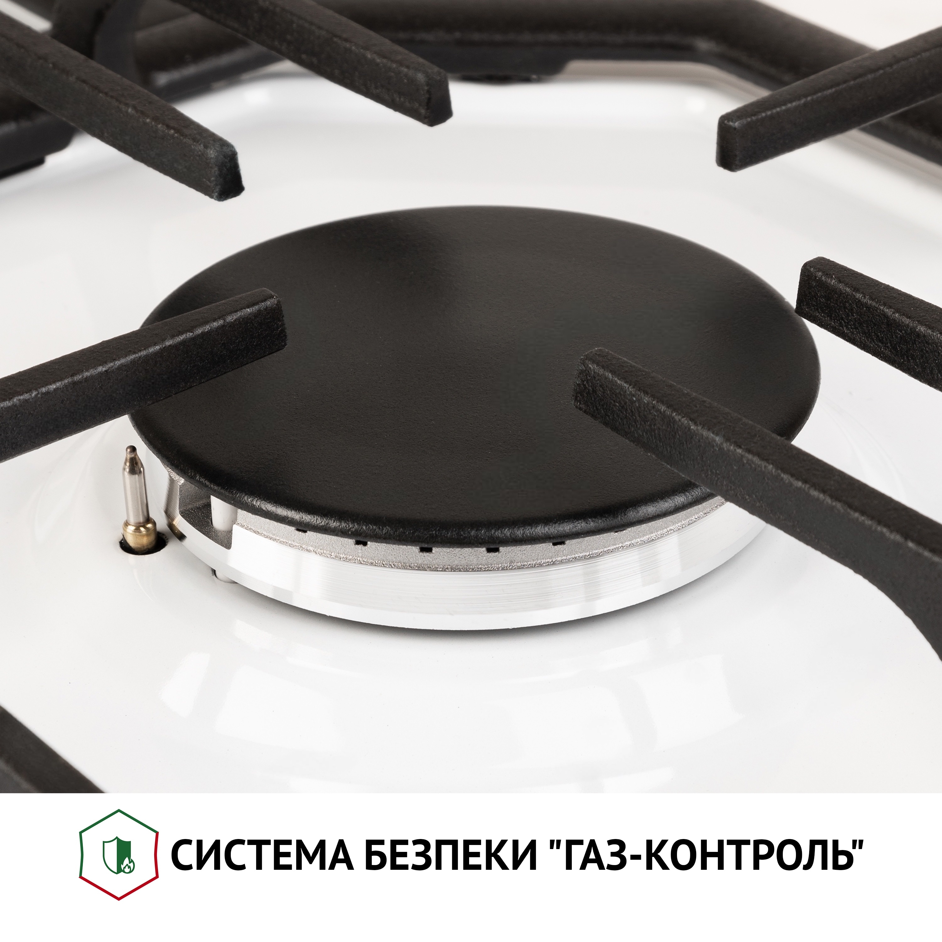 Варочная поверхность Perfelli HGM 61424 WH инструкция - изображение 6