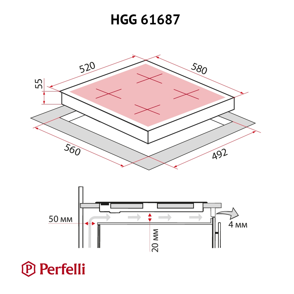 Perfelli HGG 61687 WH Габаритные размеры