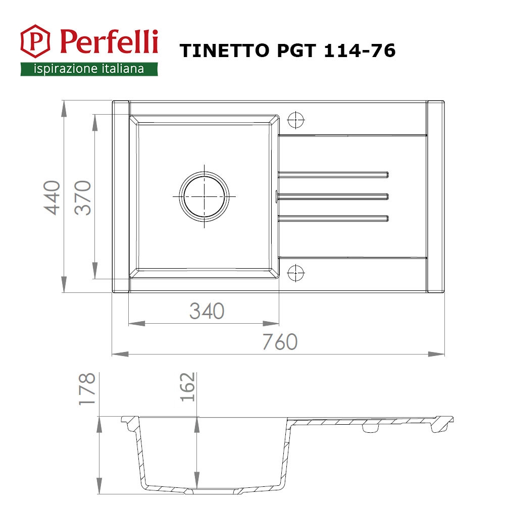 Perfelli TINETTO PGT 114-76 WHITE Габаритные размеры