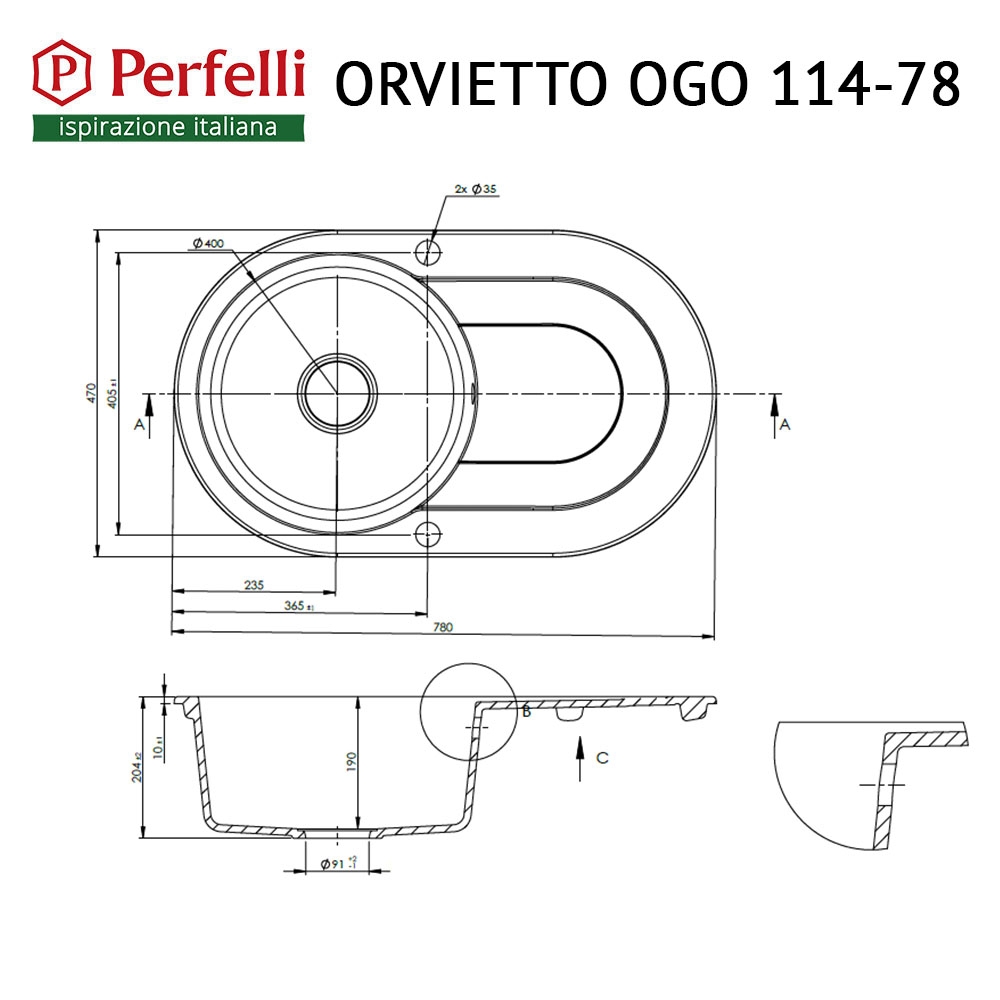 Perfelli ORVIETTO OGO 114-78 LIGHT BEIGE Габаритні розміри