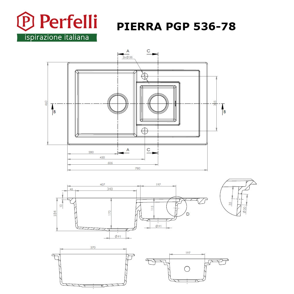 Perfelli PIERRA PGP 536-78 WHITE Габаритные размеры