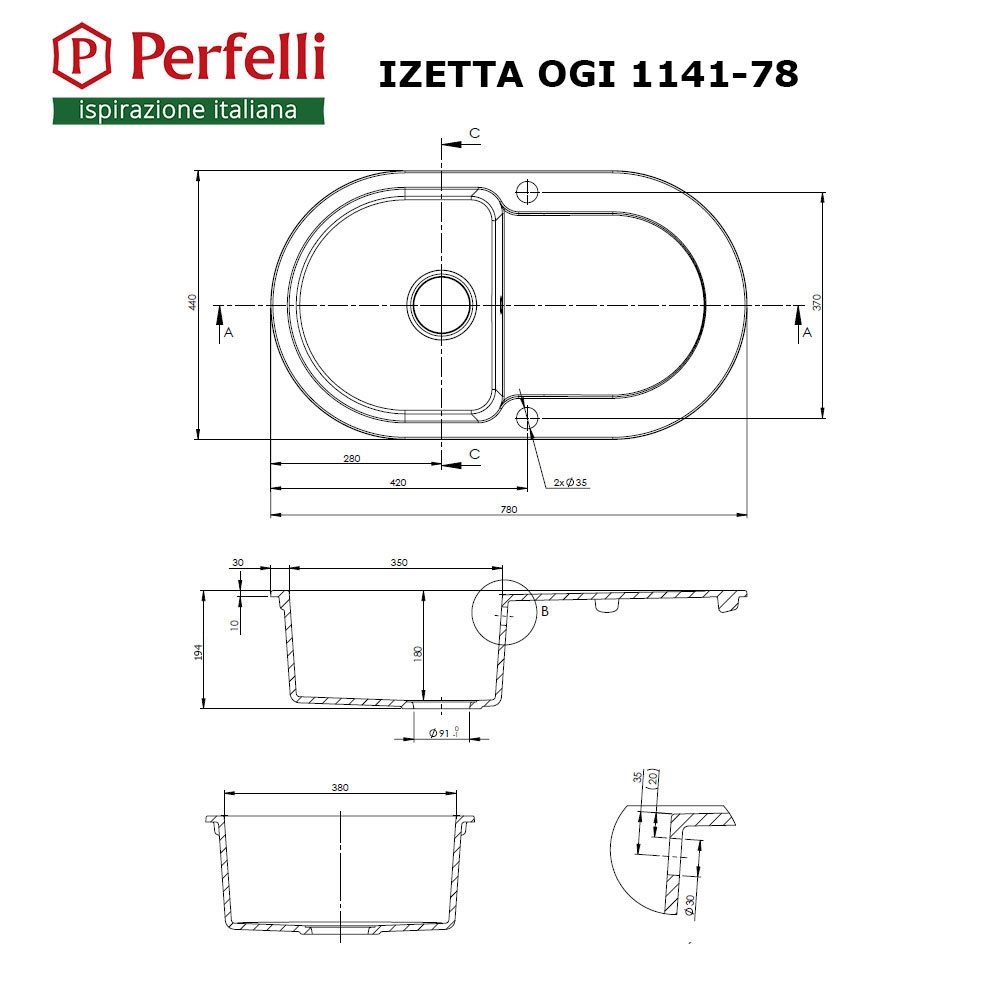 Perfelli IZETTA OGI 1141-78 GREY METALLIC Габаритні розміри