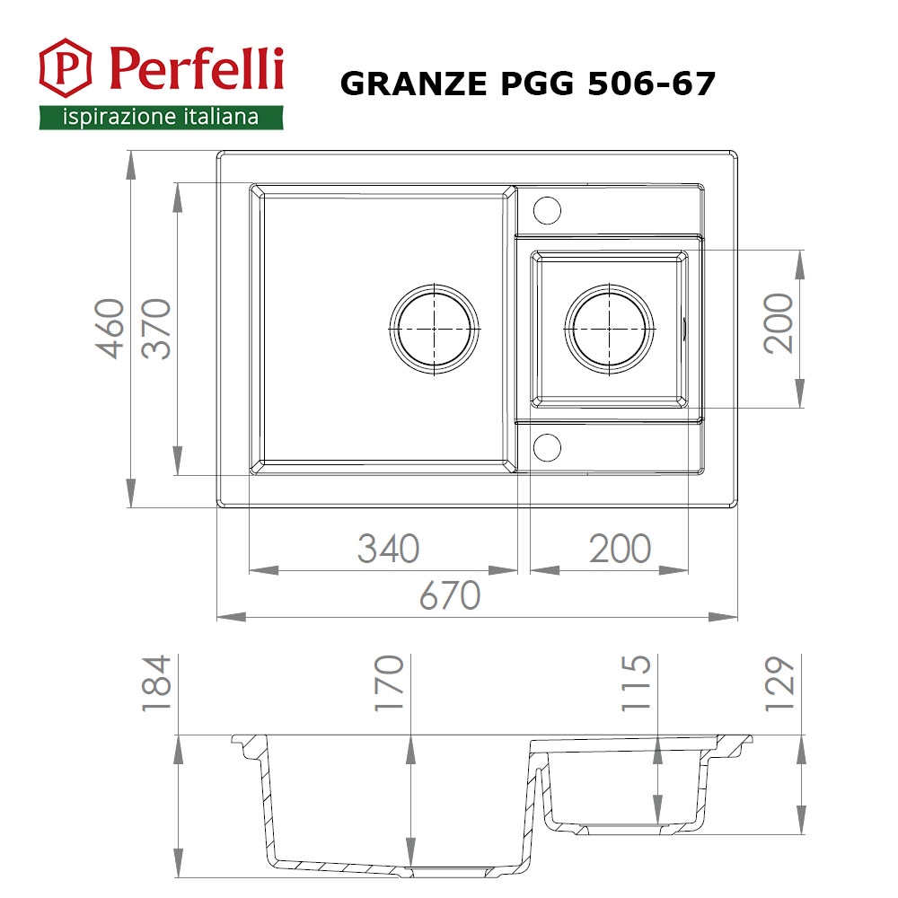Perfelli GRANZE PGG 506-67 WHITE Габаритные размеры