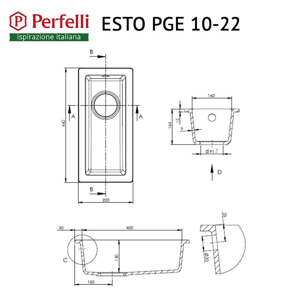 Perfelli ESTO PGE 10-22 SAND Габаритні розміри