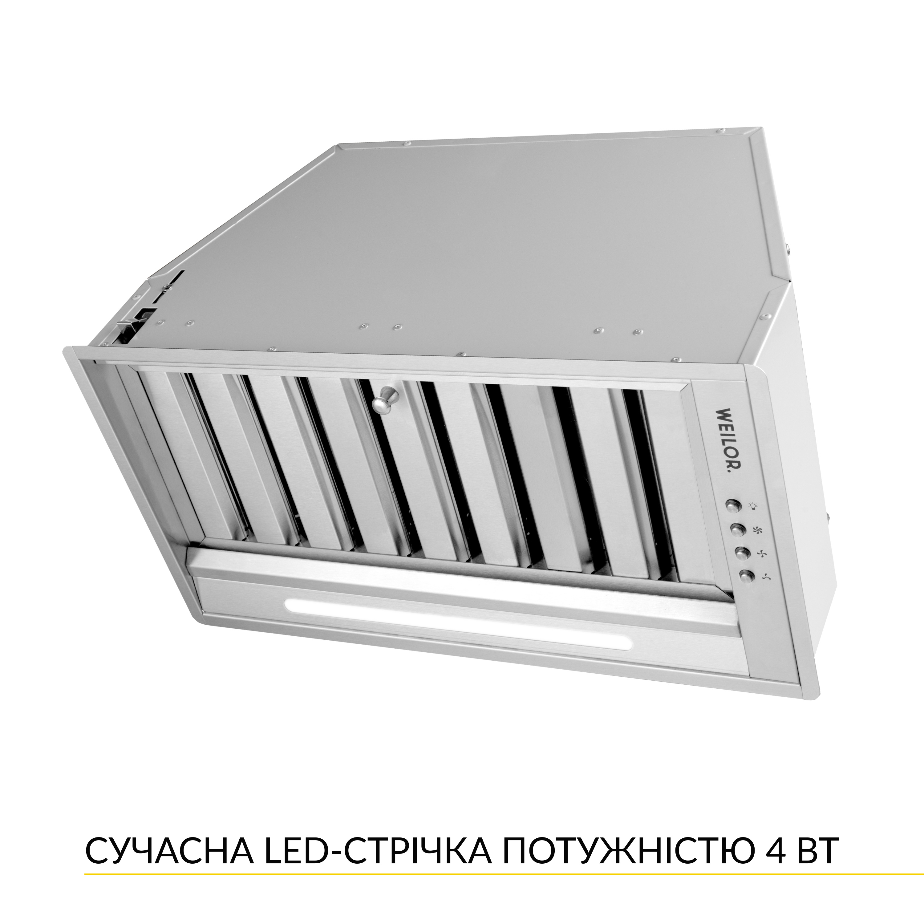 продаємо Weilor PPE 5265 SS 1250 LED Strip в Україні - фото 4