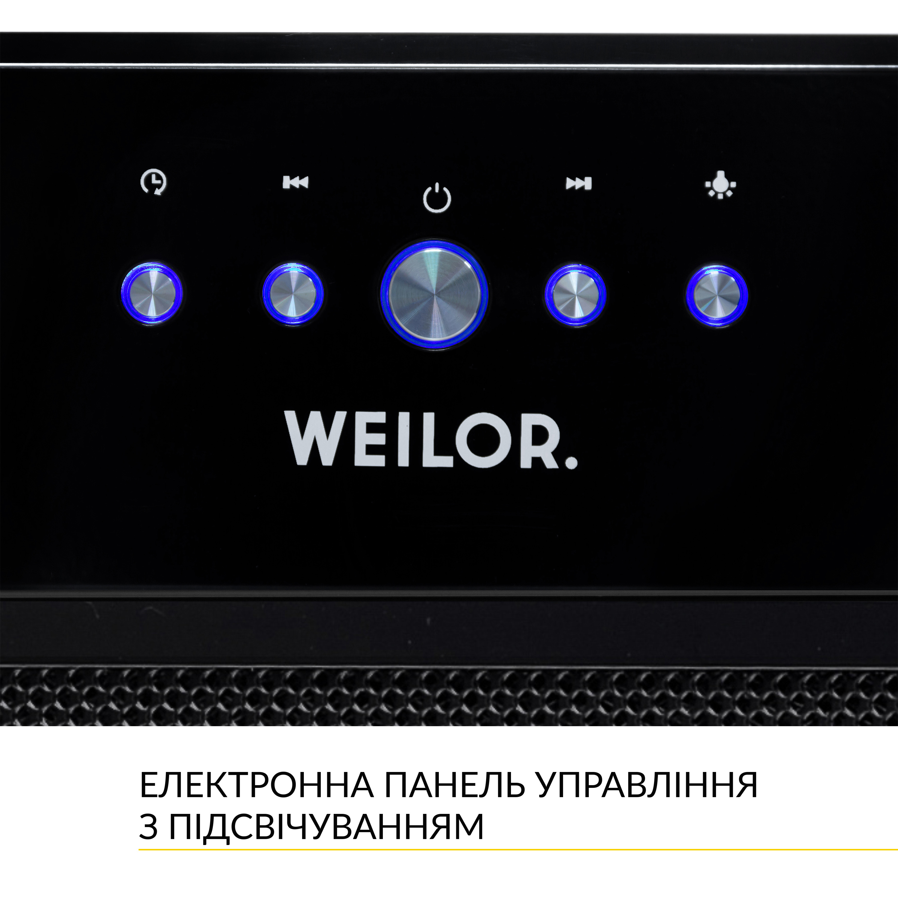 Кухонна витяжка Weilor WBE 5230 FBL 1000 LED відгуки - зображення 5