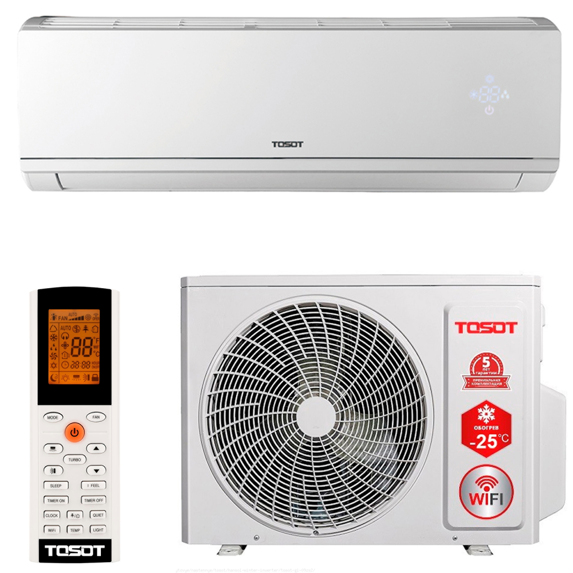 Tosot Hansol Winter Inverter R32 GL-24ZS2