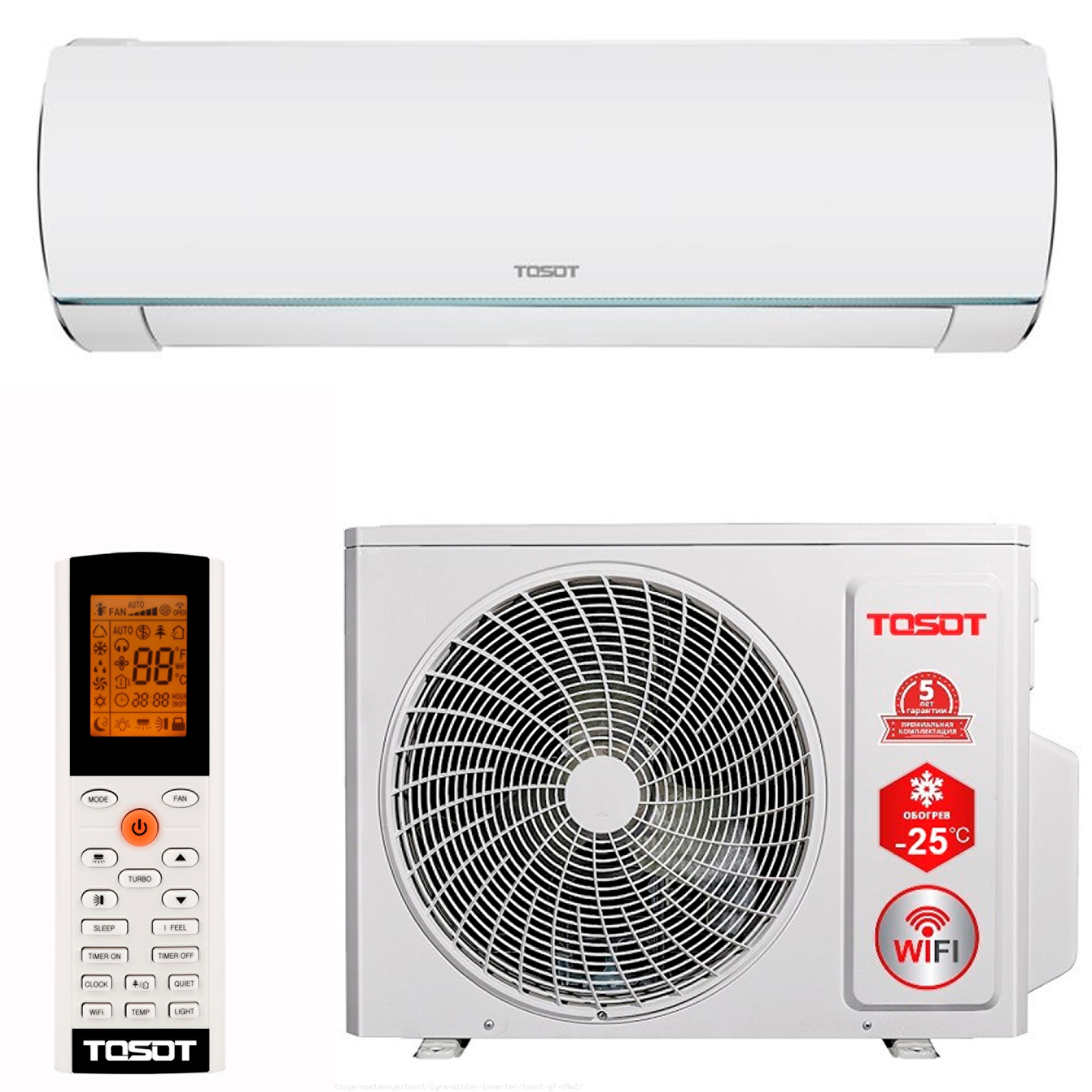 Tosot Lyra Winter Inverter R32 GF-12W2