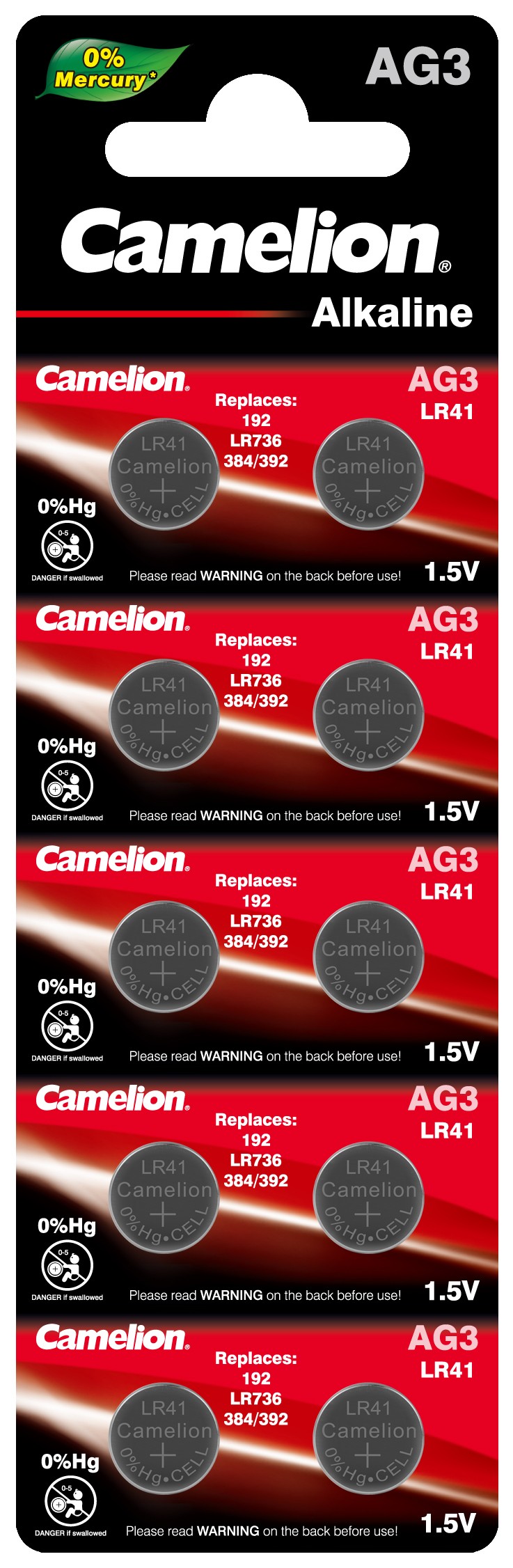 Батарейка Camelion AG3/LR41 Alkaline*10 (AG3-BP10)