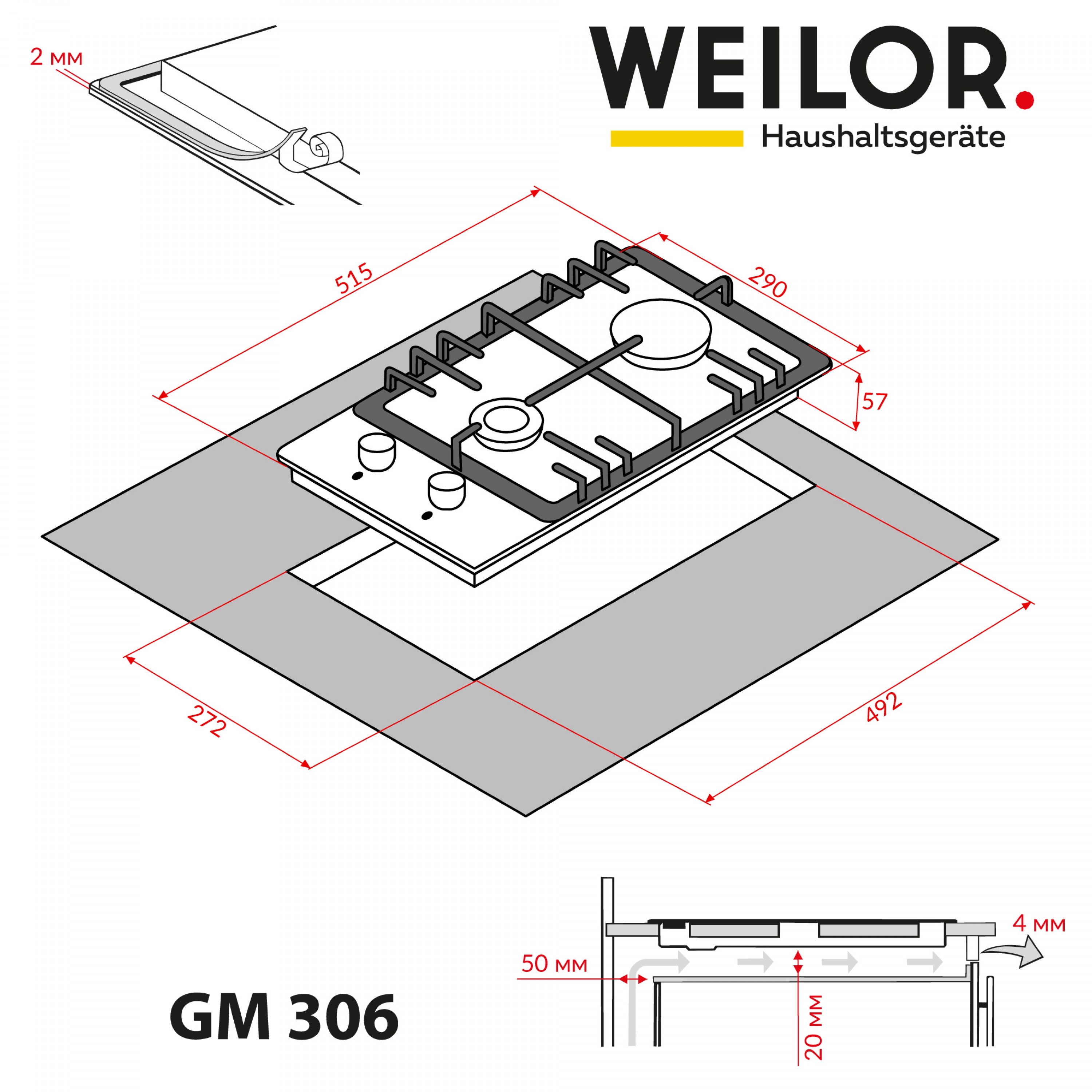 Weilor GM 306 WH Габаритні розміри