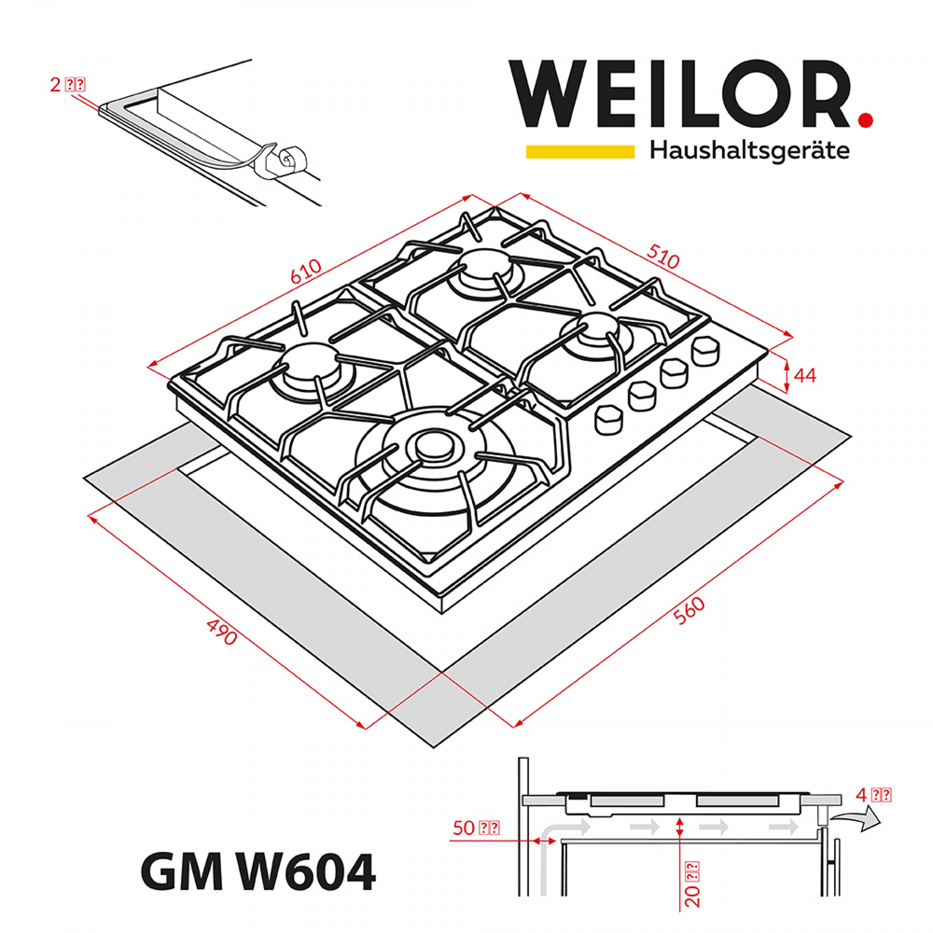 Weilor GM W 604 BL Габаритні розміри