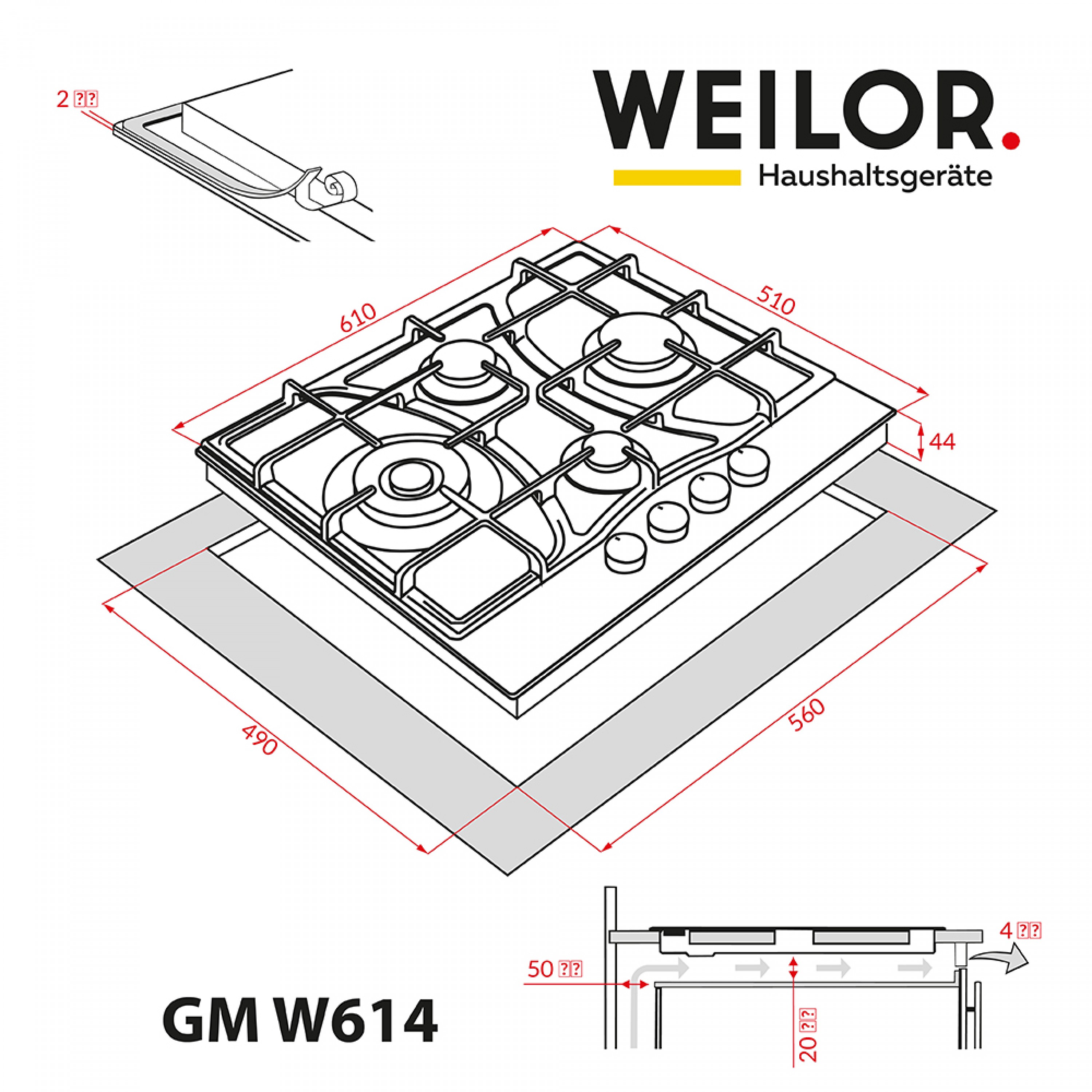 Weilor GM W 614 BL Габаритні розміри