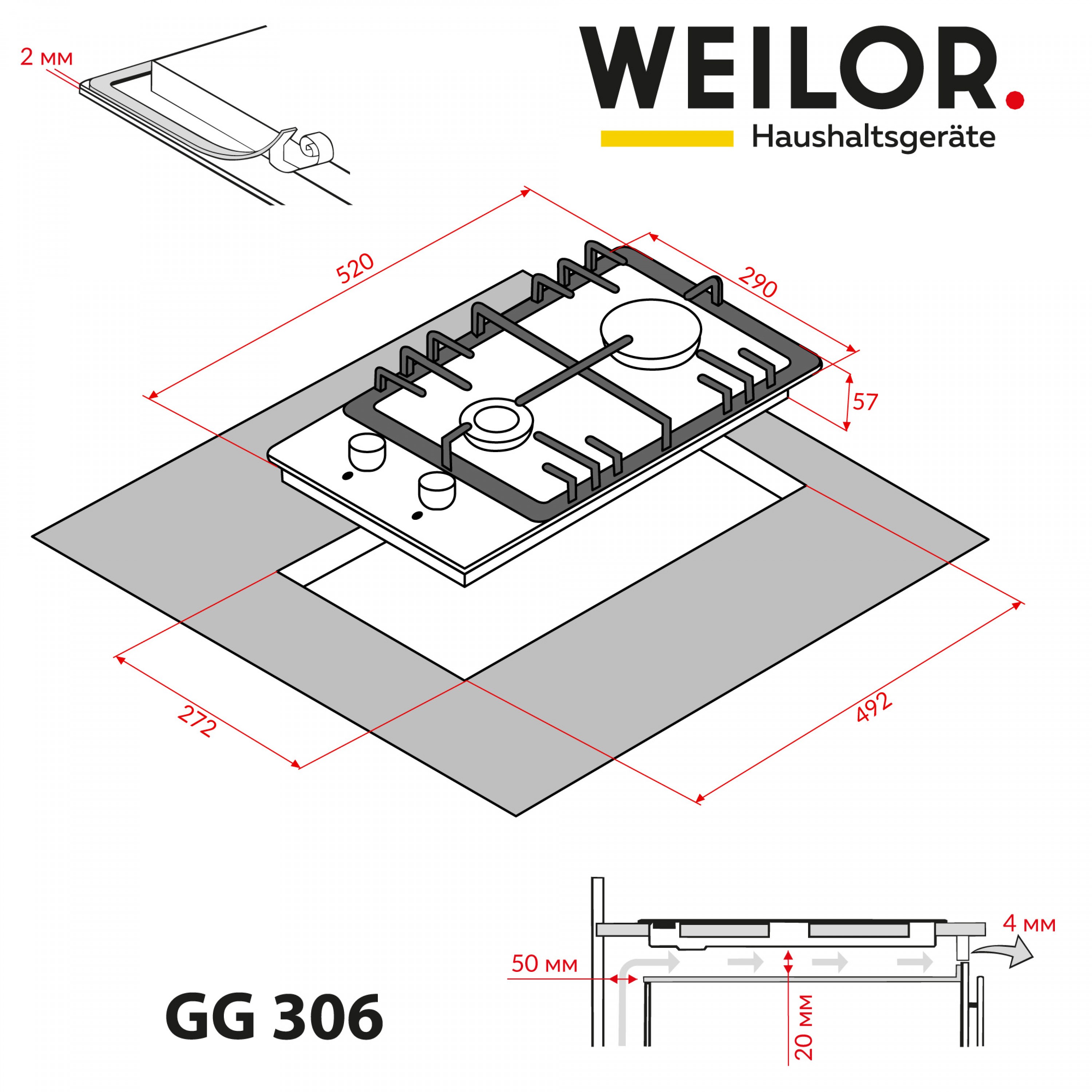 Weilor GG 306 BL Габаритні розміри