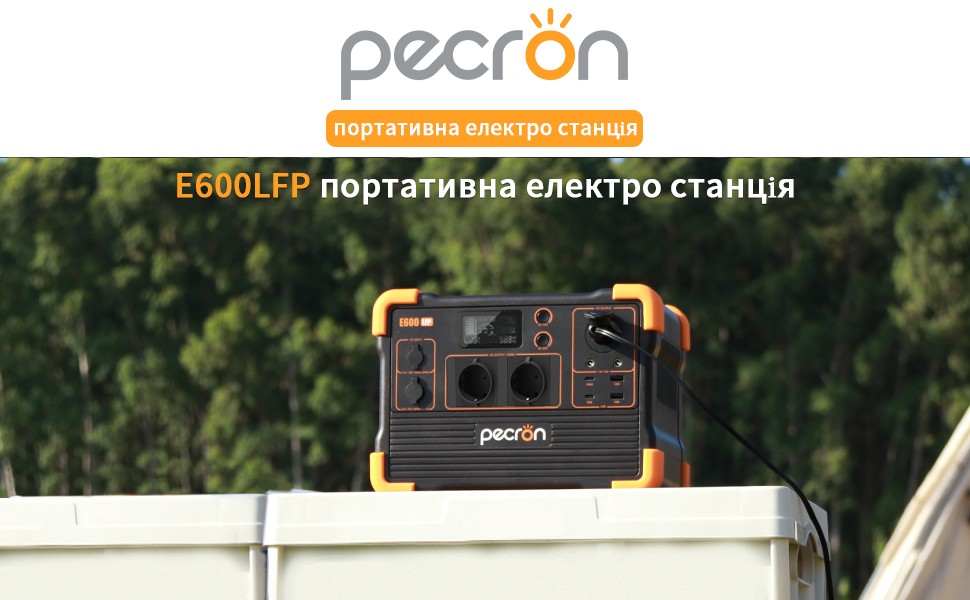 в продажу Портативна зарядна станція Pecron E600LFP - фото 3