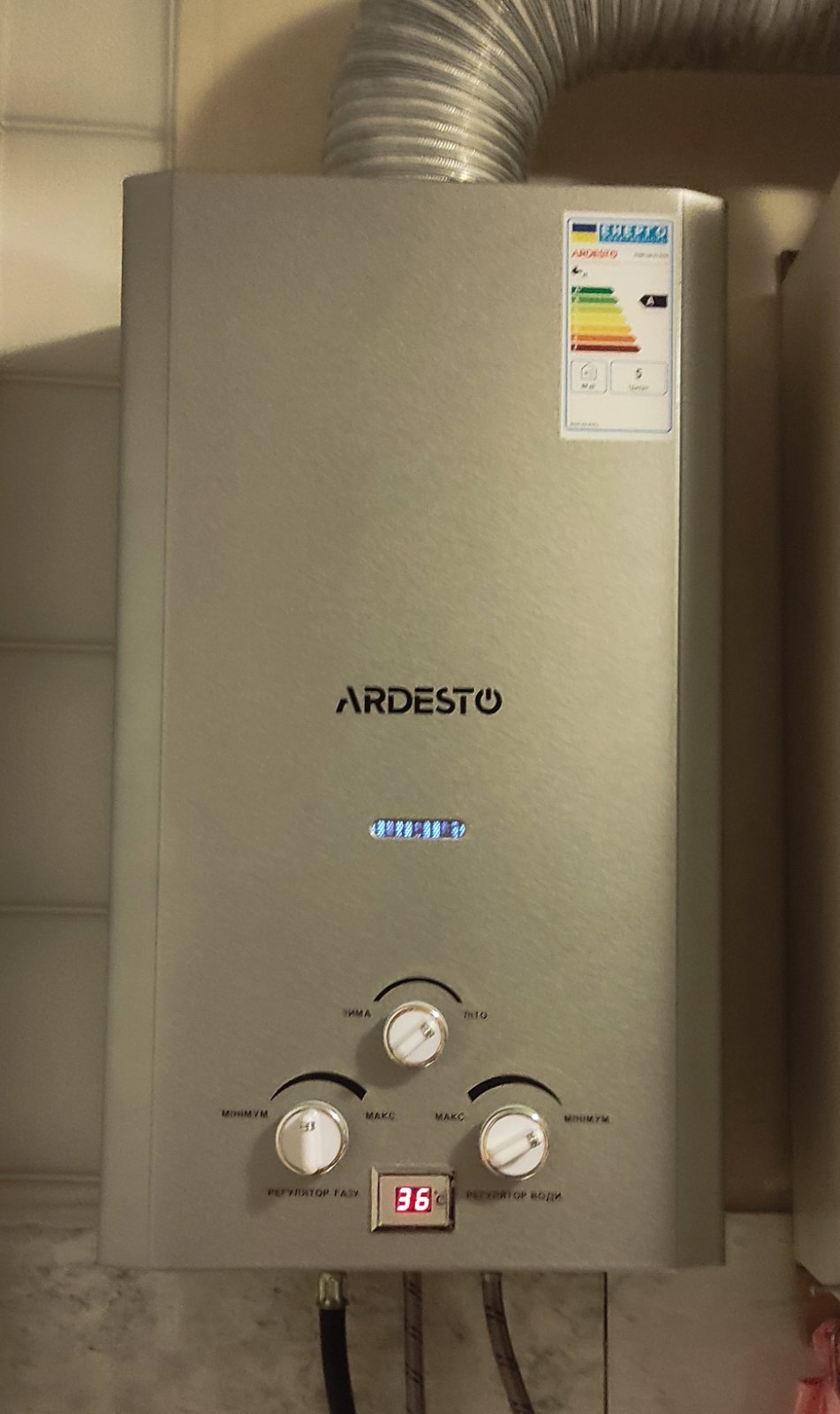 Ardesto X1 (TFGBH-10B-X1-STEEL) - портфолио, фото 1