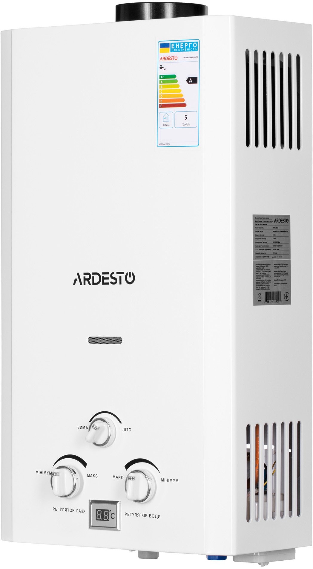 Газова колонка Ardesto X1 (TFGBH-10B-X1-WHITE) ціна 4799 грн - фотографія 2