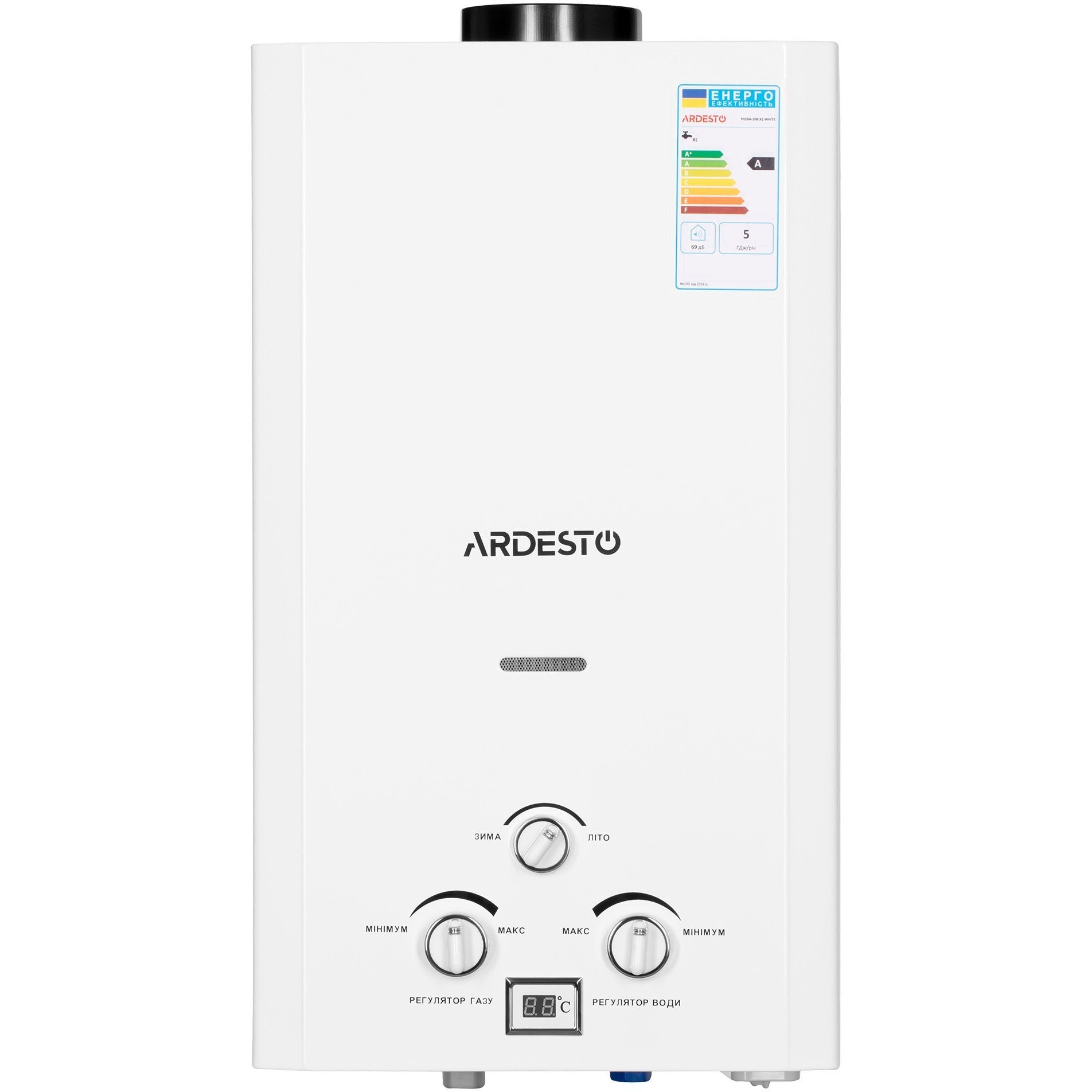 Ardesto X1 (TFGBH-10B-X1-WHITE)