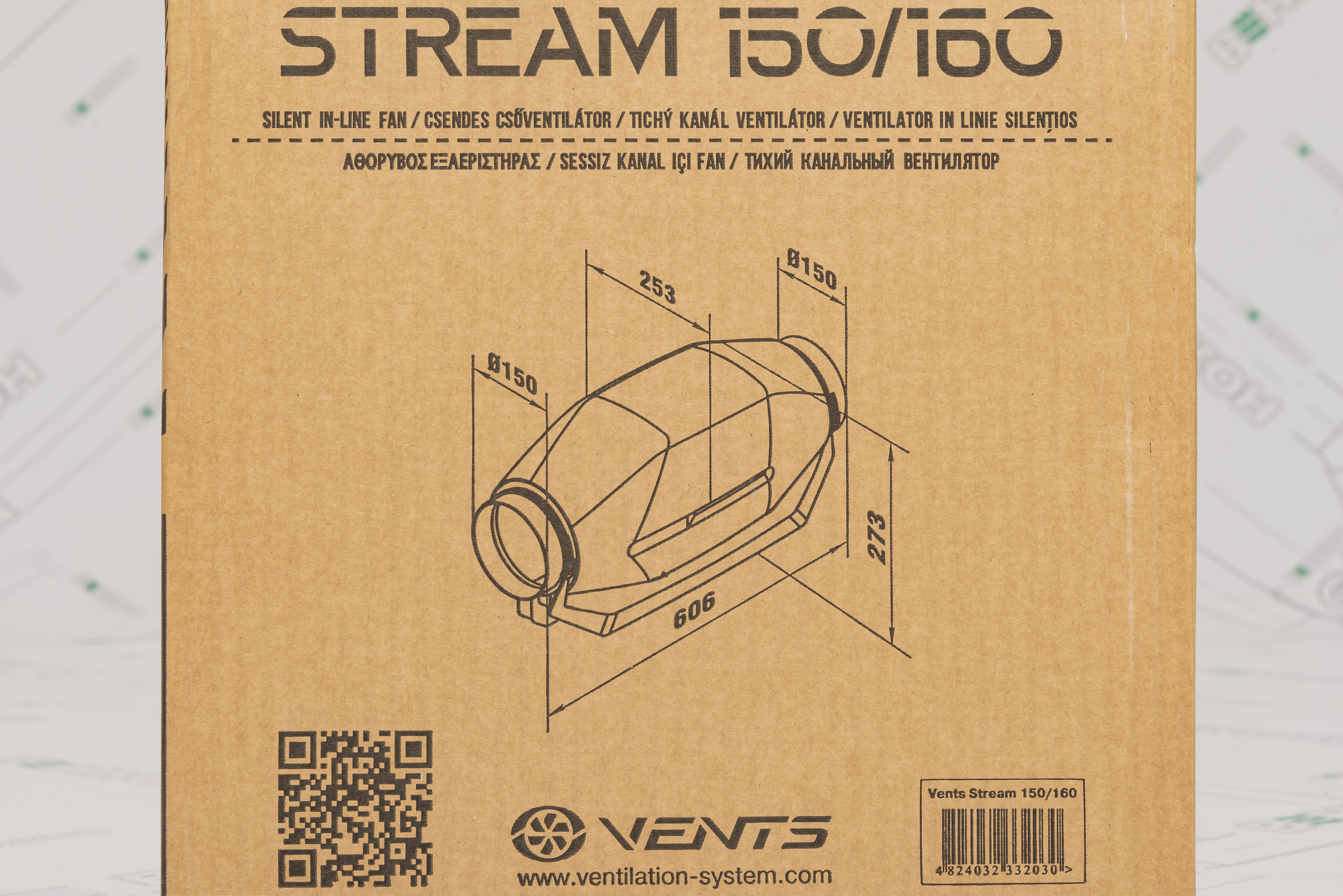 обзор товара Канальный вентилятор Вентс Стрим 150/160 - фотография 12