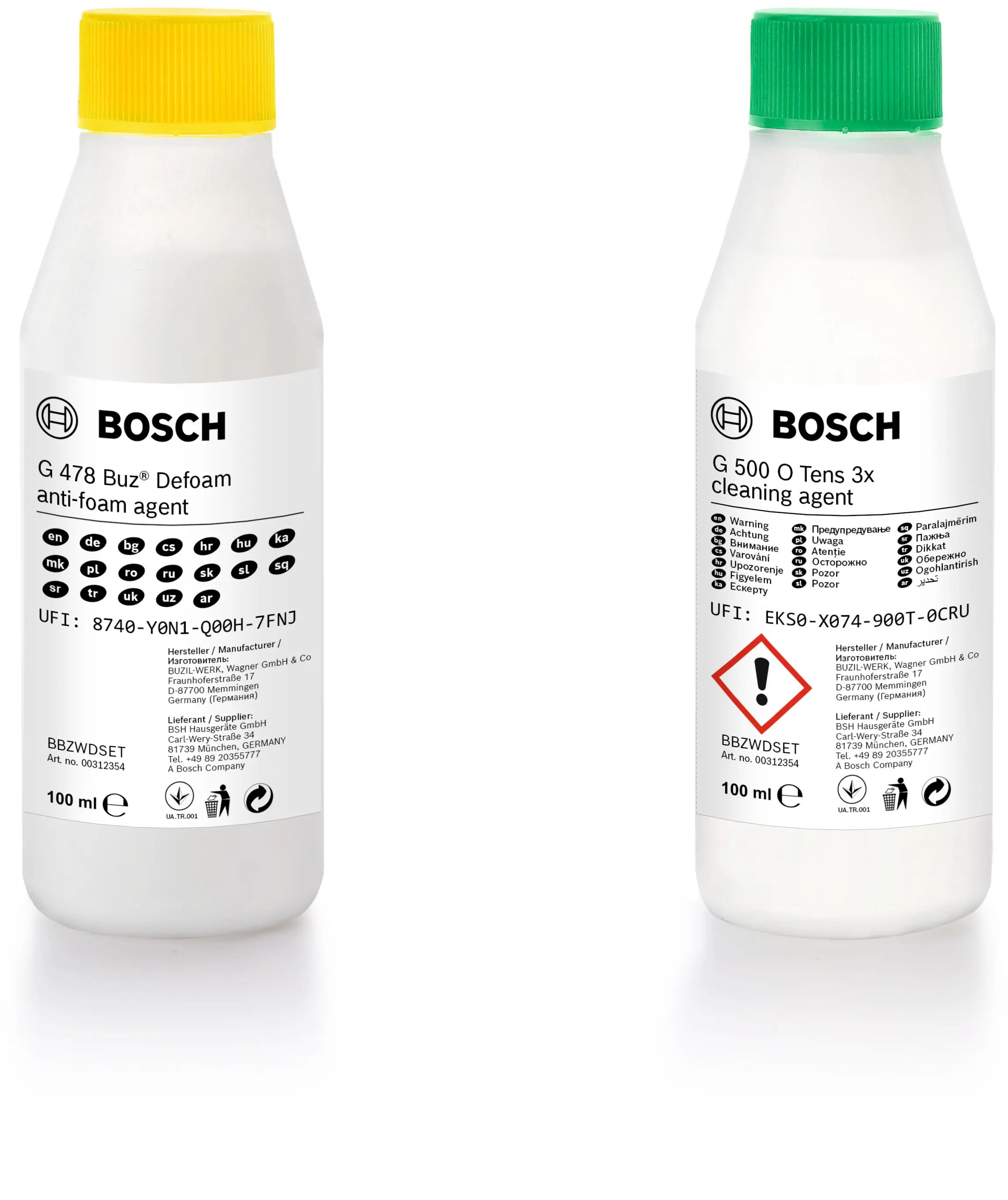 Миючий засіб Bosch BBZWDSET