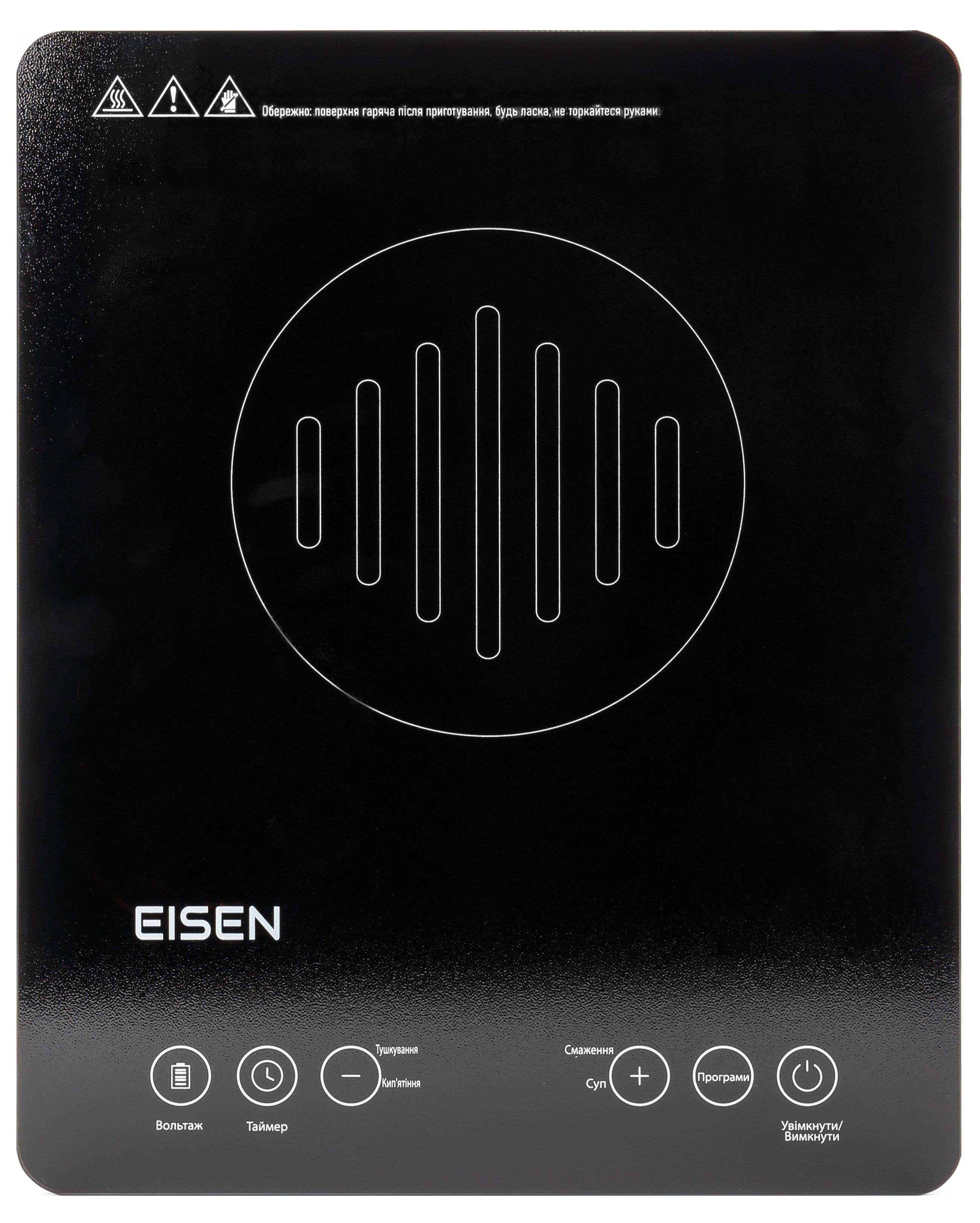 Характеристики плита настільна Eisen EIP-335S