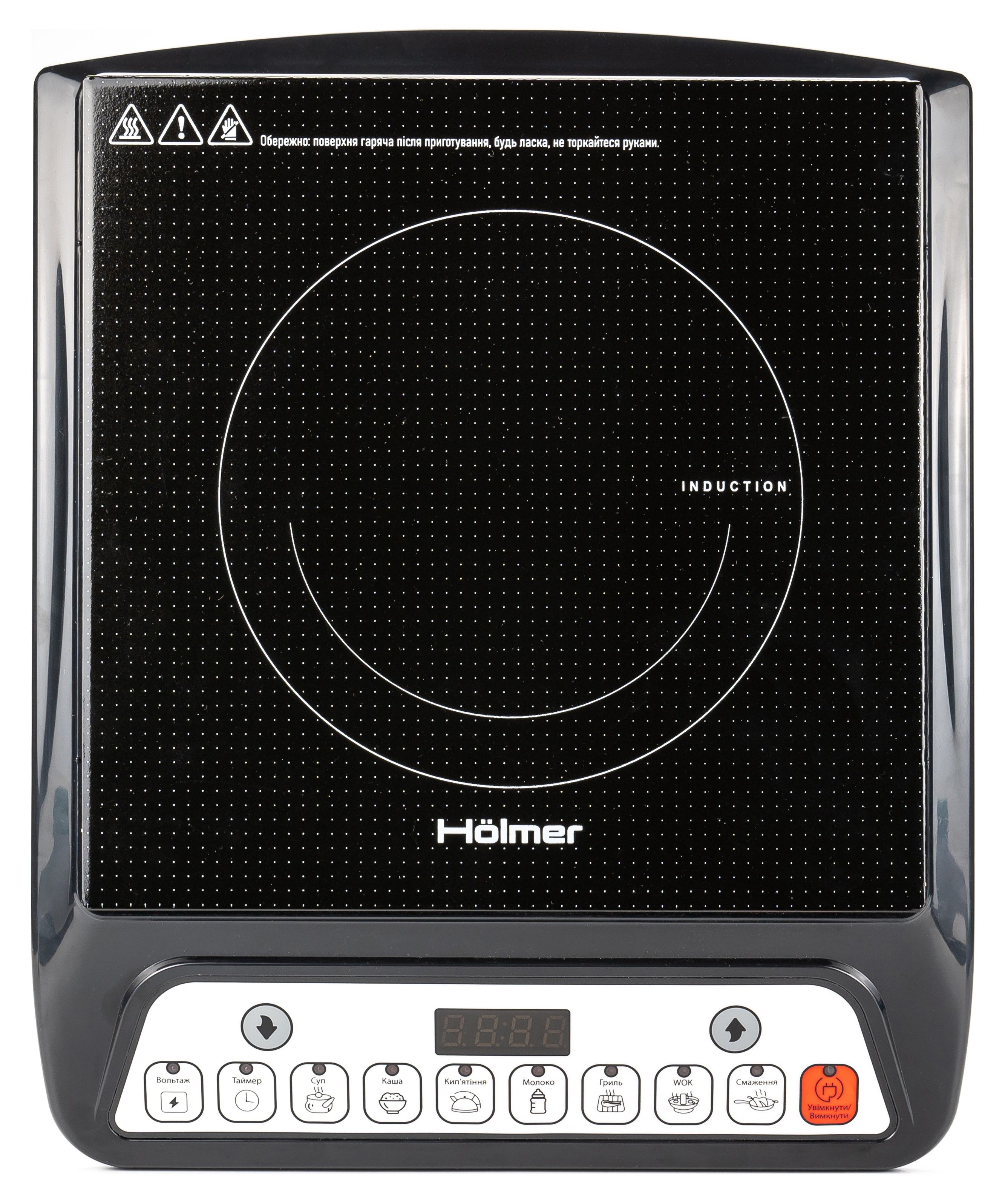 Черная настольная плита Holmer HIP-251C