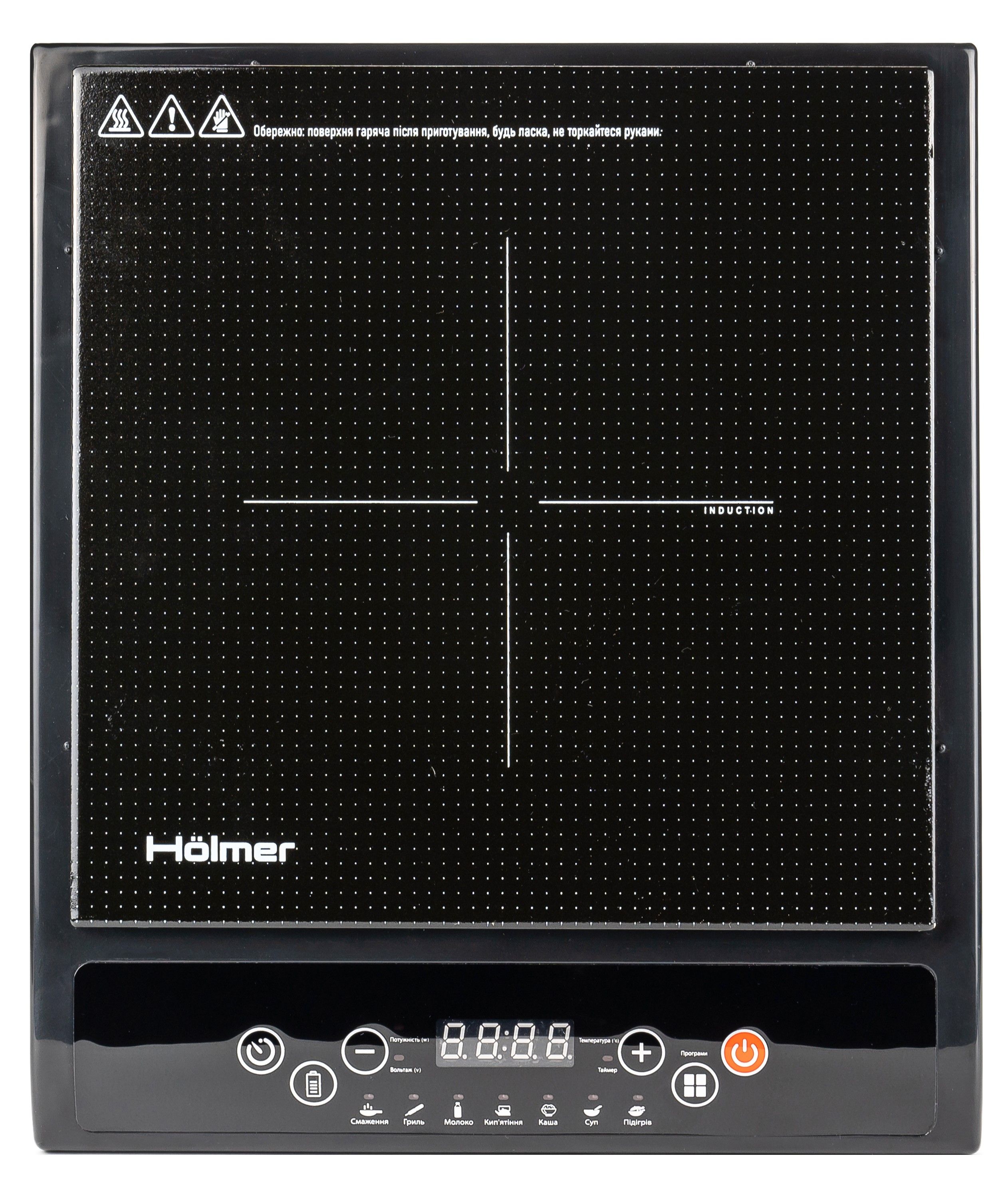 Характеристики плита настільна Holmer HIP-252C