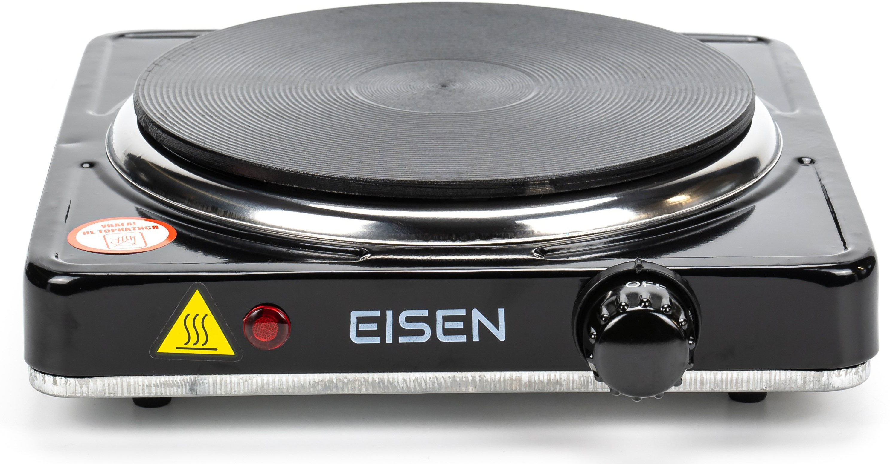 Eisen EHP-158B