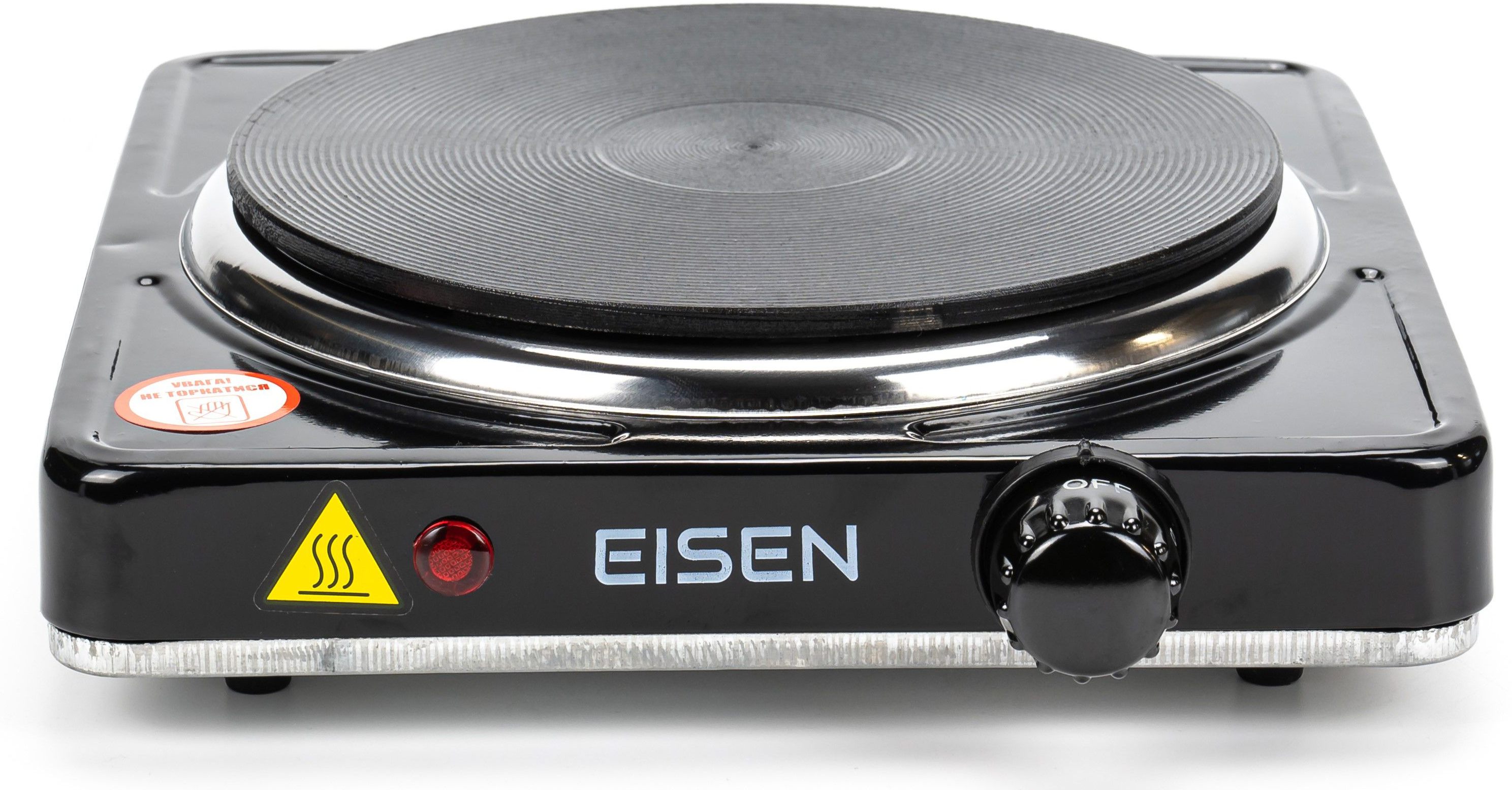 Eisen EHP-158B