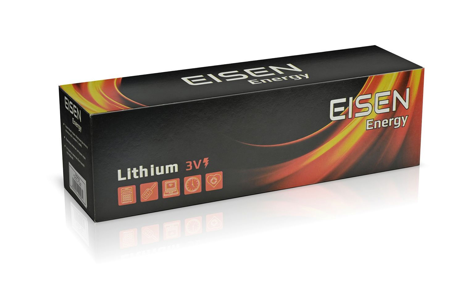 Батарейка Eisen Energy CR2025 відгуки - зображення 5