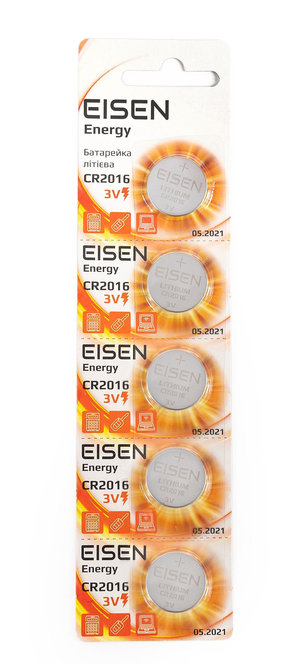 Батарейка Eisen Energy CR2016 в интернет-магазине, главное фото