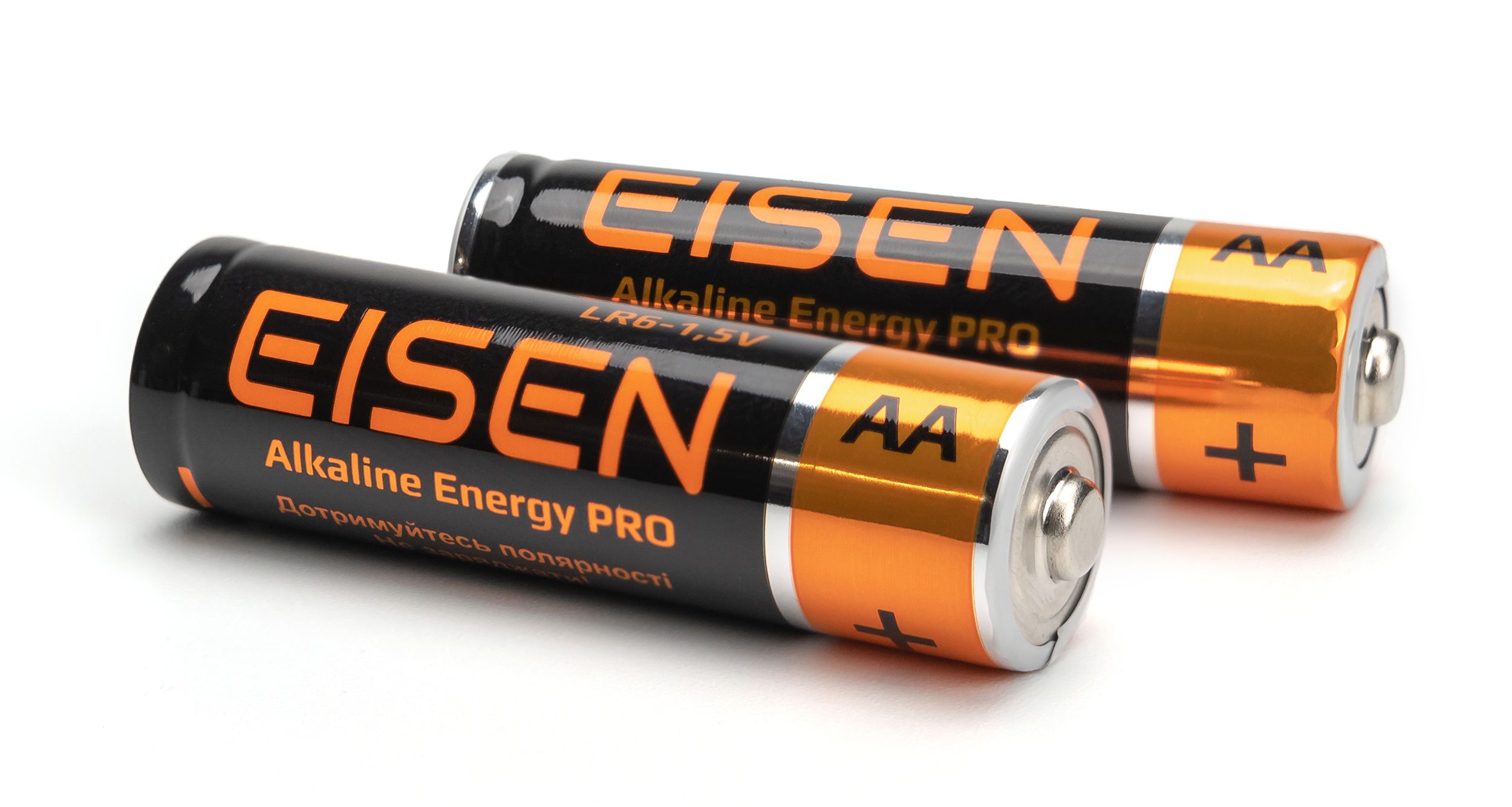 Батарейка Eisen Energy Alkaline PRO LR6 (AA) 2шт. цена 25.00 грн - фотография 2