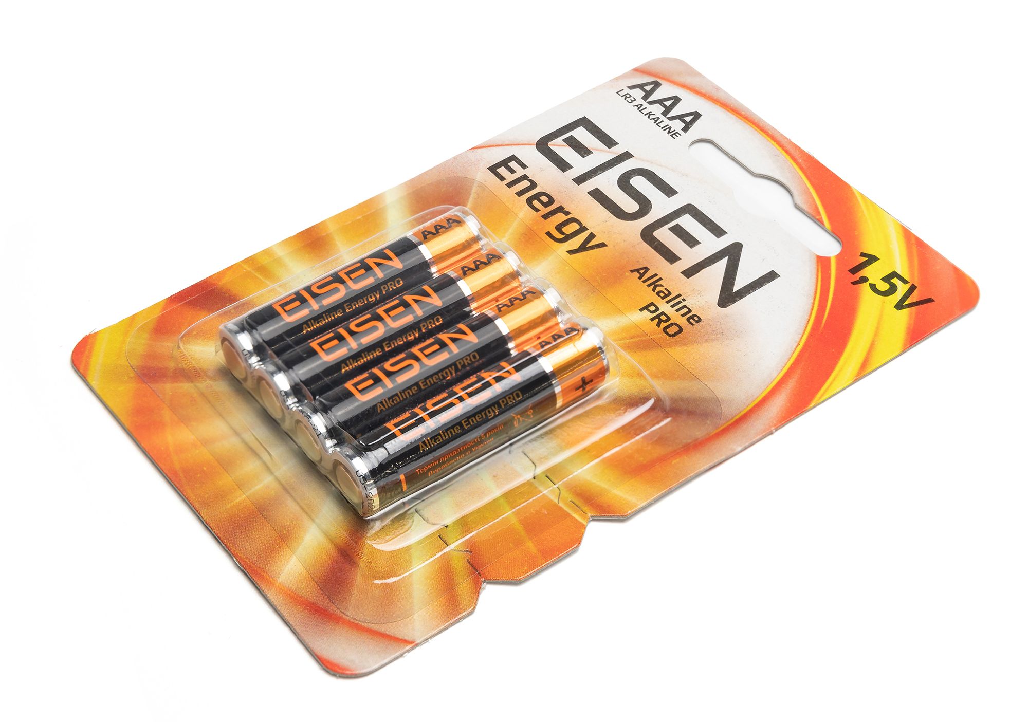 Батарейка Eisen Energy Alkaline PRO LR03 (AАA) 4шт. цена 54.00 грн - фотография 2
