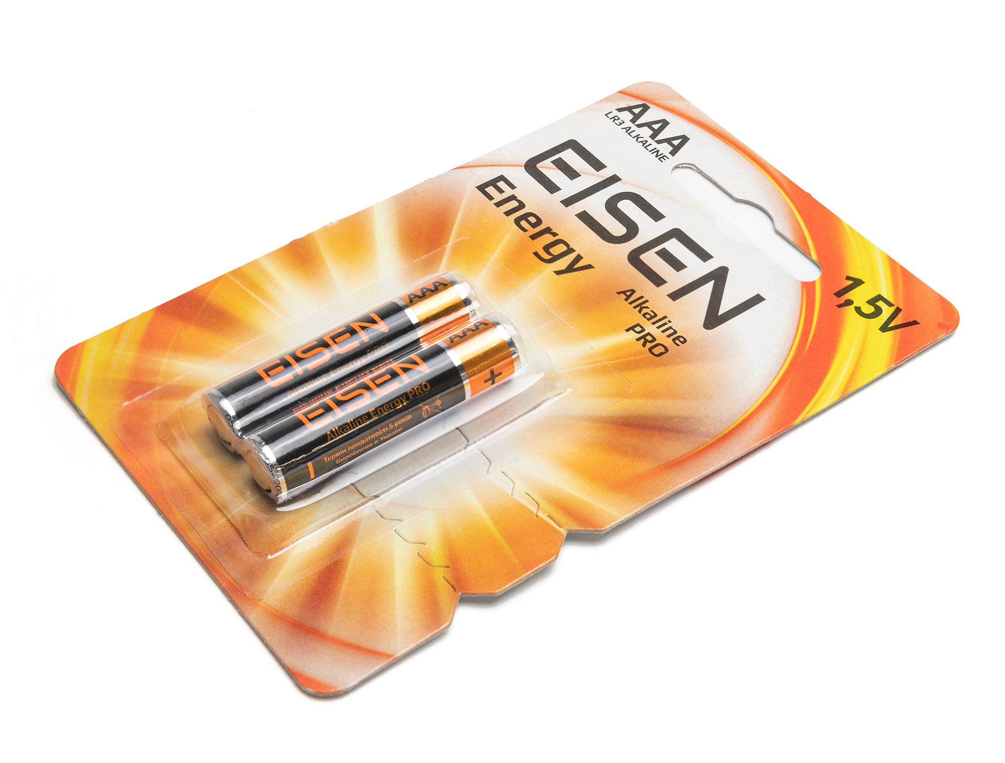 Батарейка Eisen Energy Alkaline PRO LR03 (AАA) 2шт. цена 29.00 грн - фотография 2