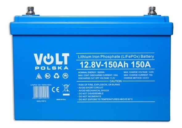 Цена аккумуляторная батарея Volt Polska 6AKLB15012 12V 150Ah в Запорожье