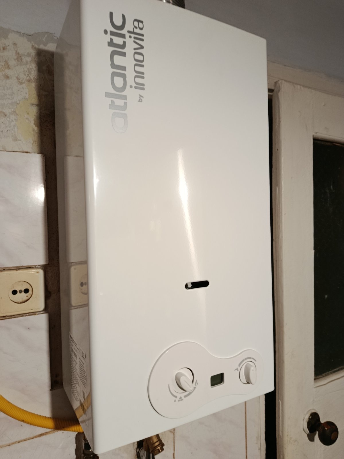 Фото №2 от покупателя Андрей Жук к товару Газовая колонка