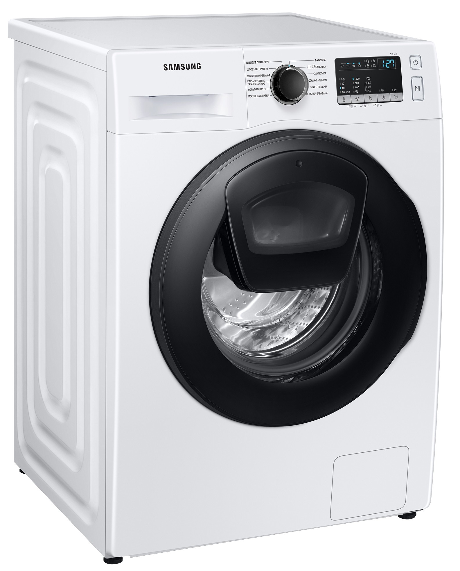 Стиральная машина Samsung WW90T4541AE/UA цена 22999.00 грн - фотография 2