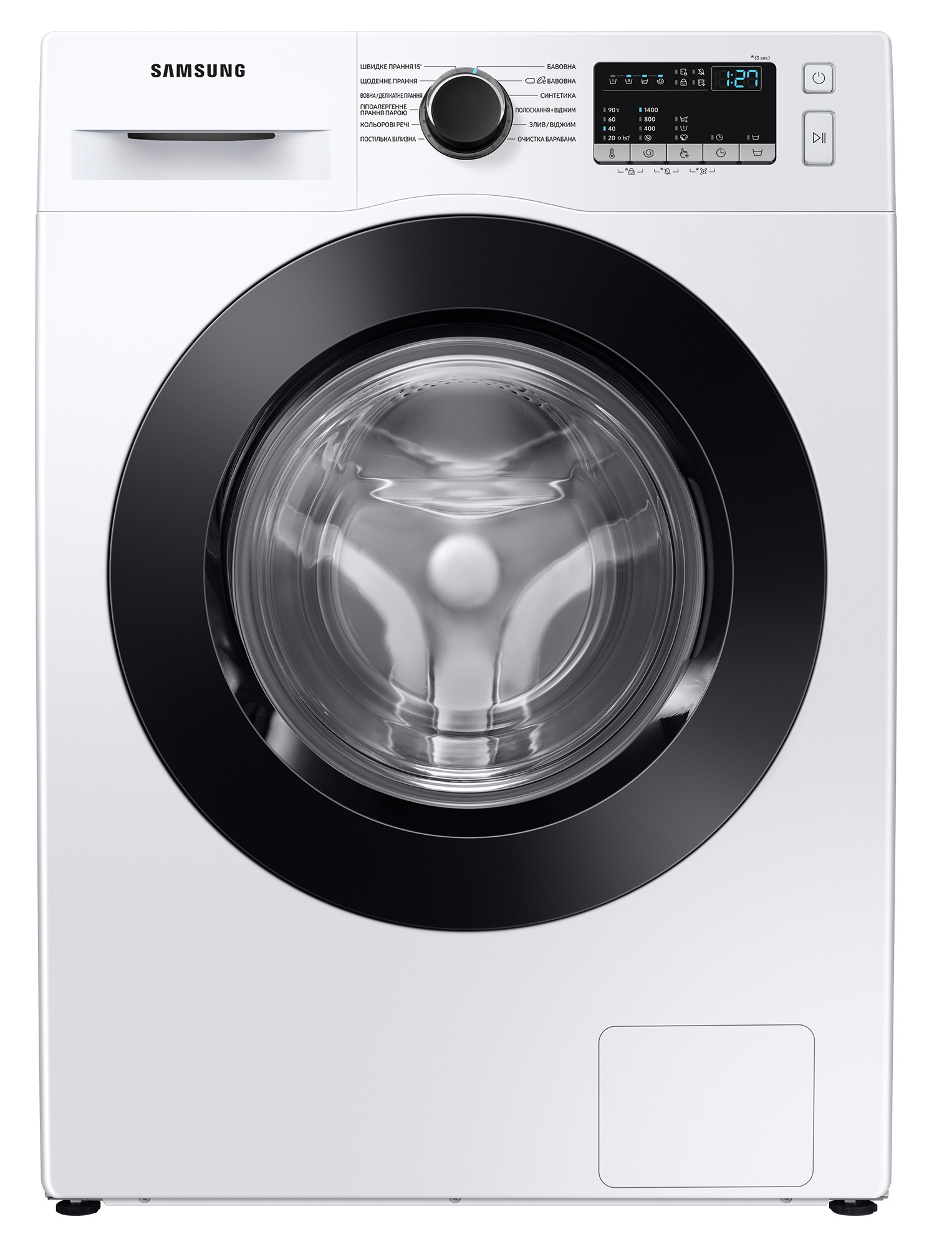 Польская стиральная машина Samsung WW90T4041CE1UA