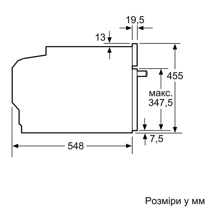 Bosch CMG633BW1 Габаритні розміри