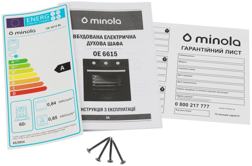 Minola OE 6615 BL/I в магазині - фото 17