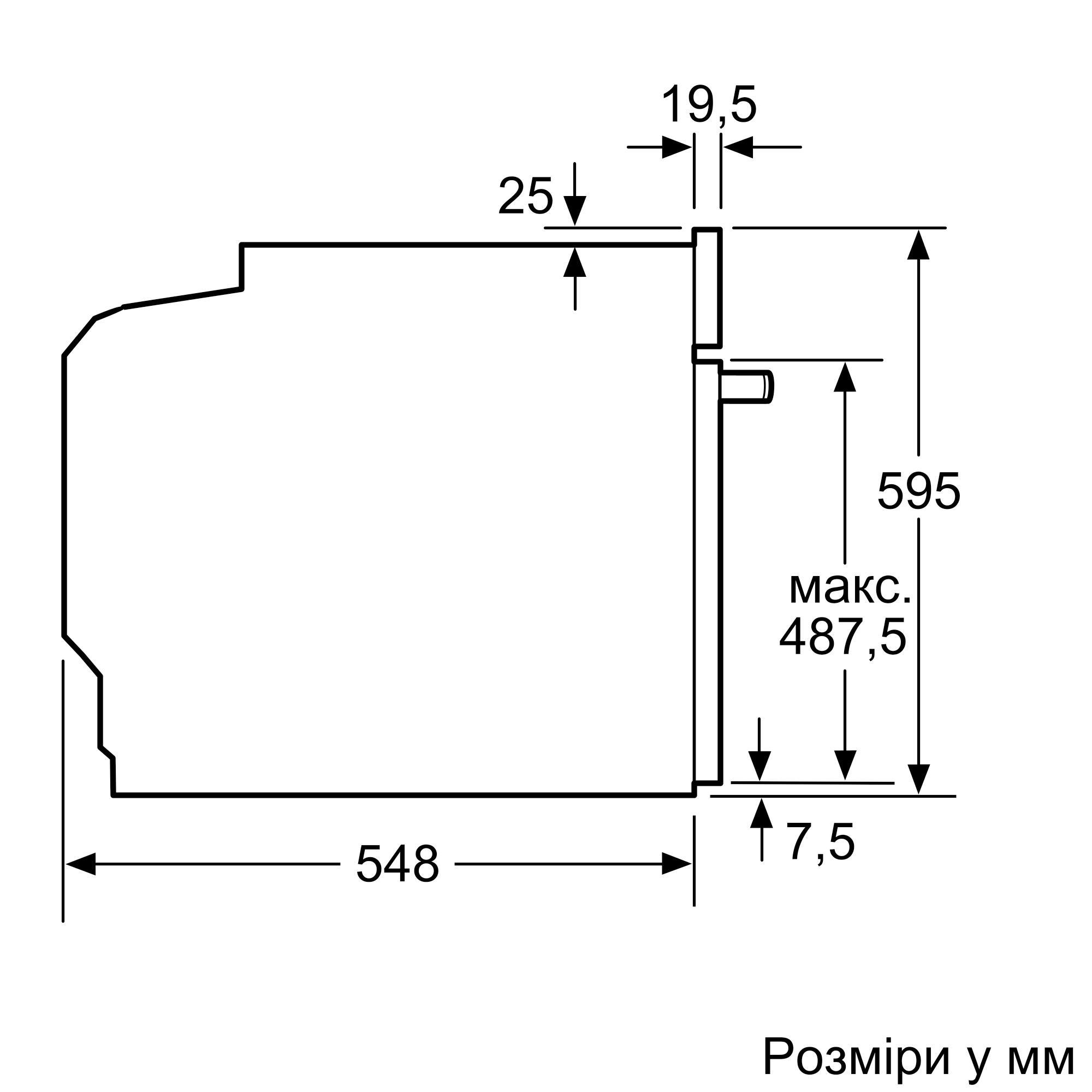 Siemens iQ500 HR538ABS1 Габаритні розміри